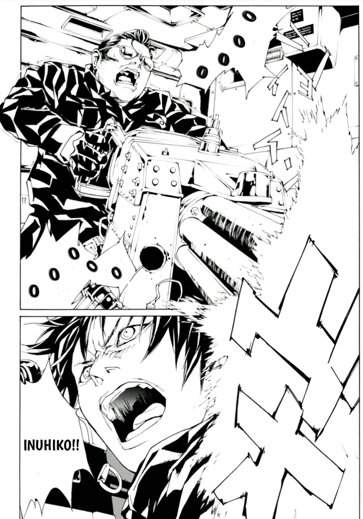 MPD Psycho Chapter 112 page 21 - Chapter 112: Thunder Road