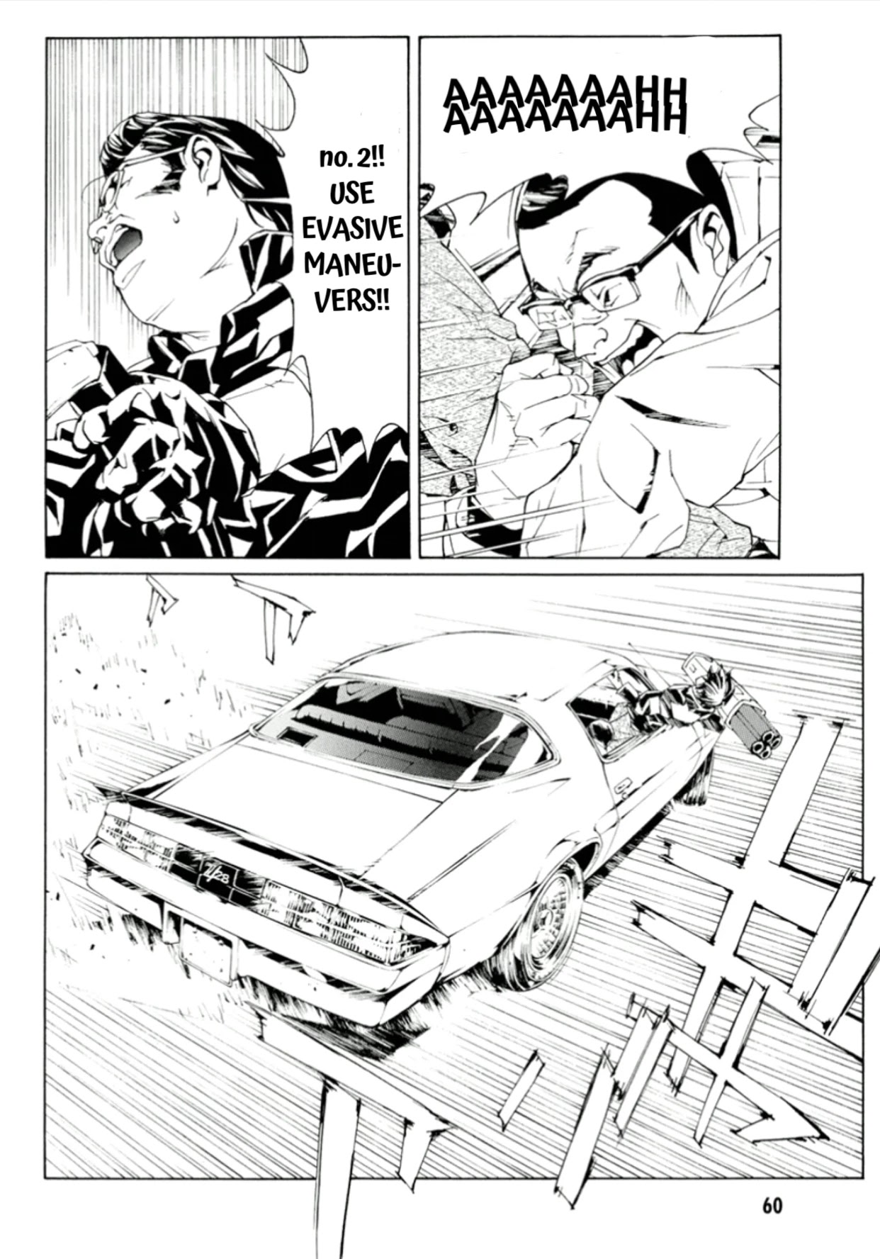 MPD Psycho Chapter 112 page 23 - Chapter 112: Thunder Road