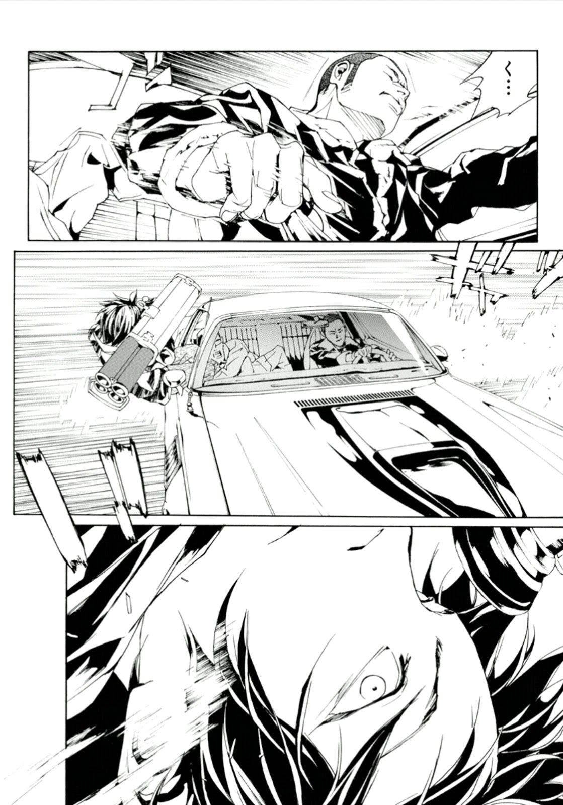 MPD Psycho Chapter 112 page 24 - Chapter 112: Thunder Road