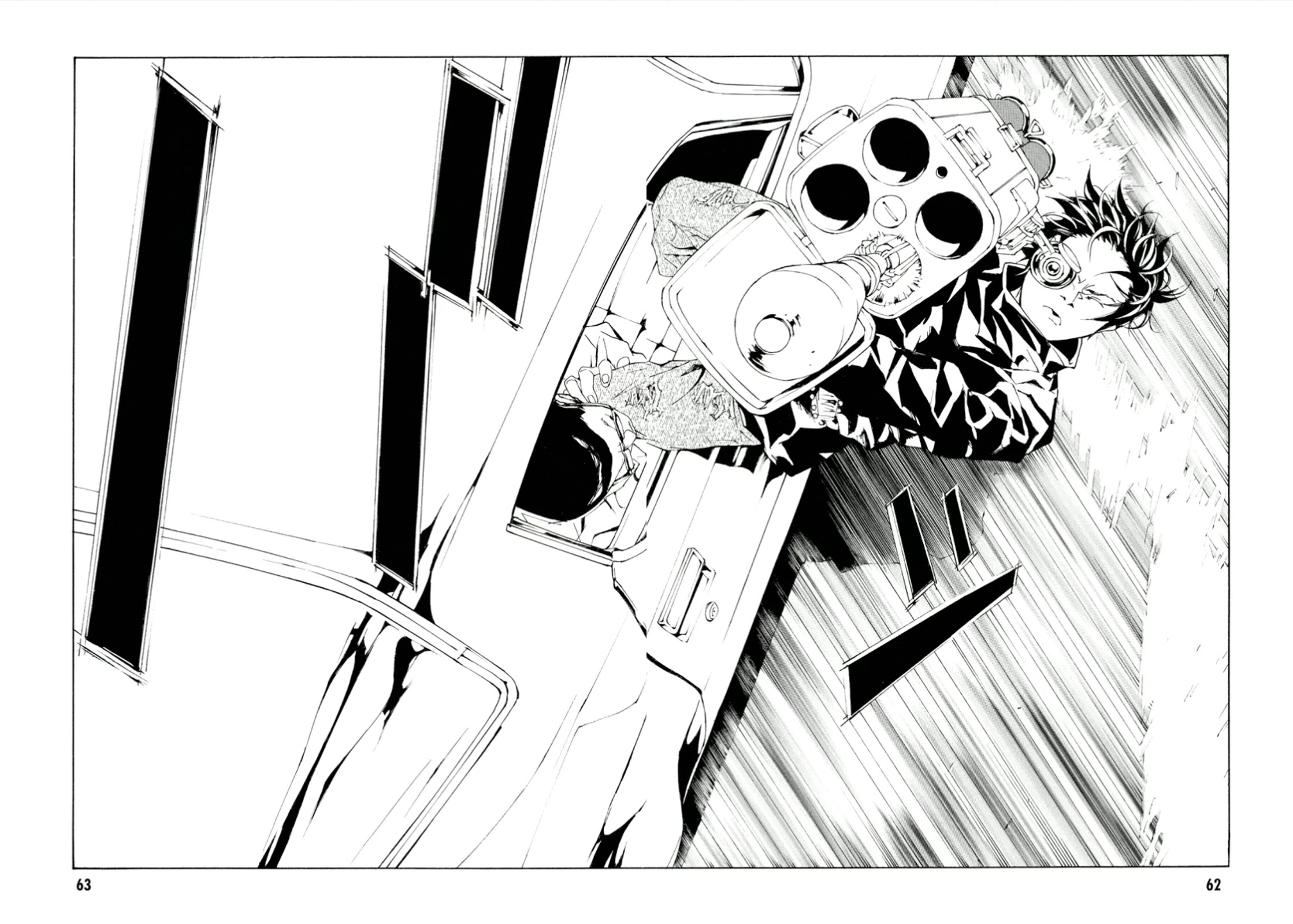 MPD Psycho Chapter 112 page 25 - Chapter 112: Thunder Road