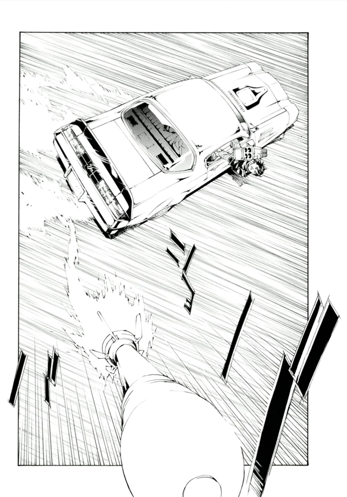 MPD Psycho Chapter 112 page 26 - Chapter 112: Thunder Road