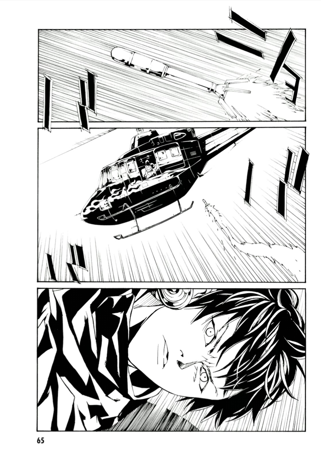 MPD Psycho Chapter 112 page 27 - Chapter 112: Thunder Road
