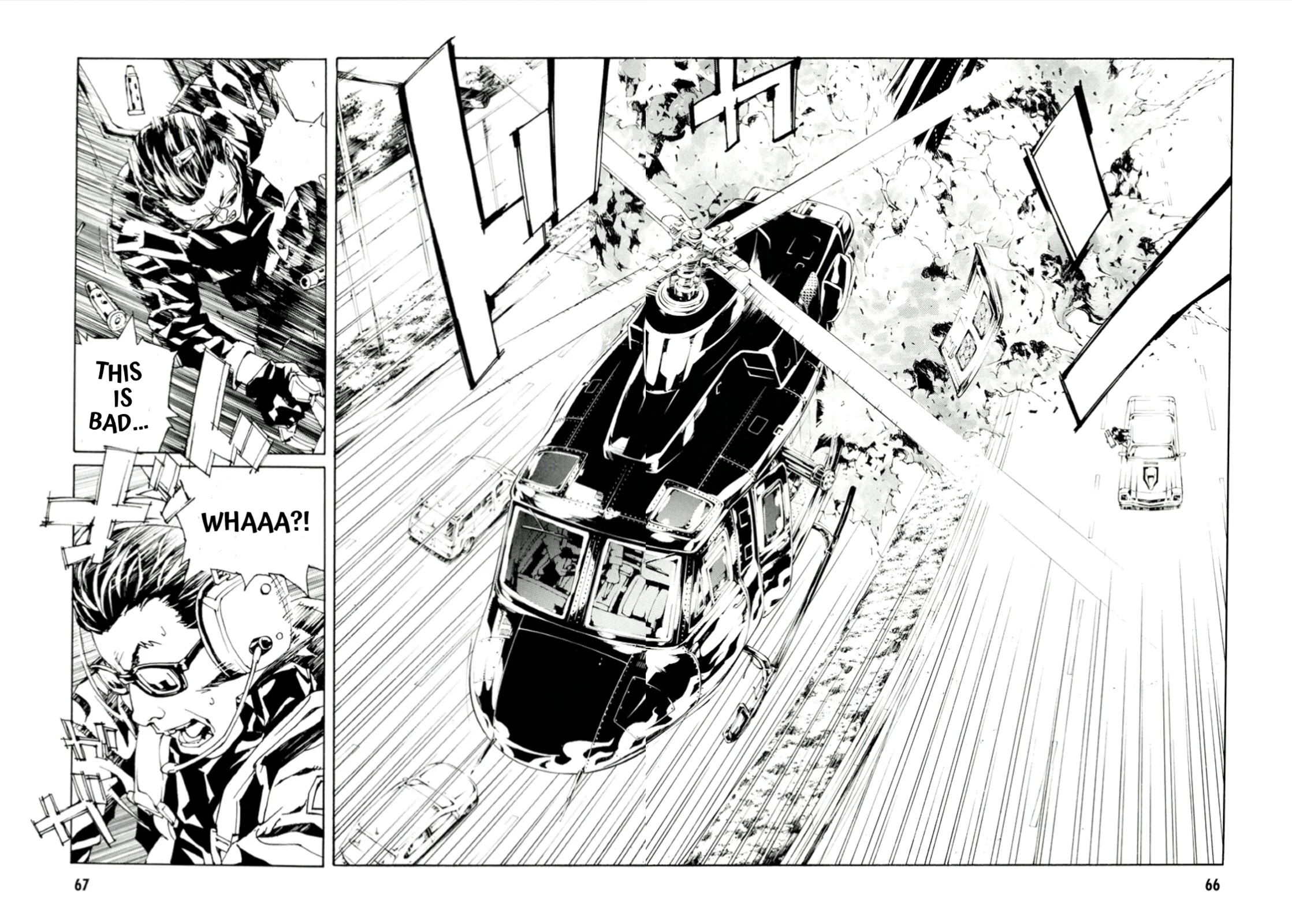 MPD Psycho Chapter 112 page 28 - Chapter 112: Thunder Road