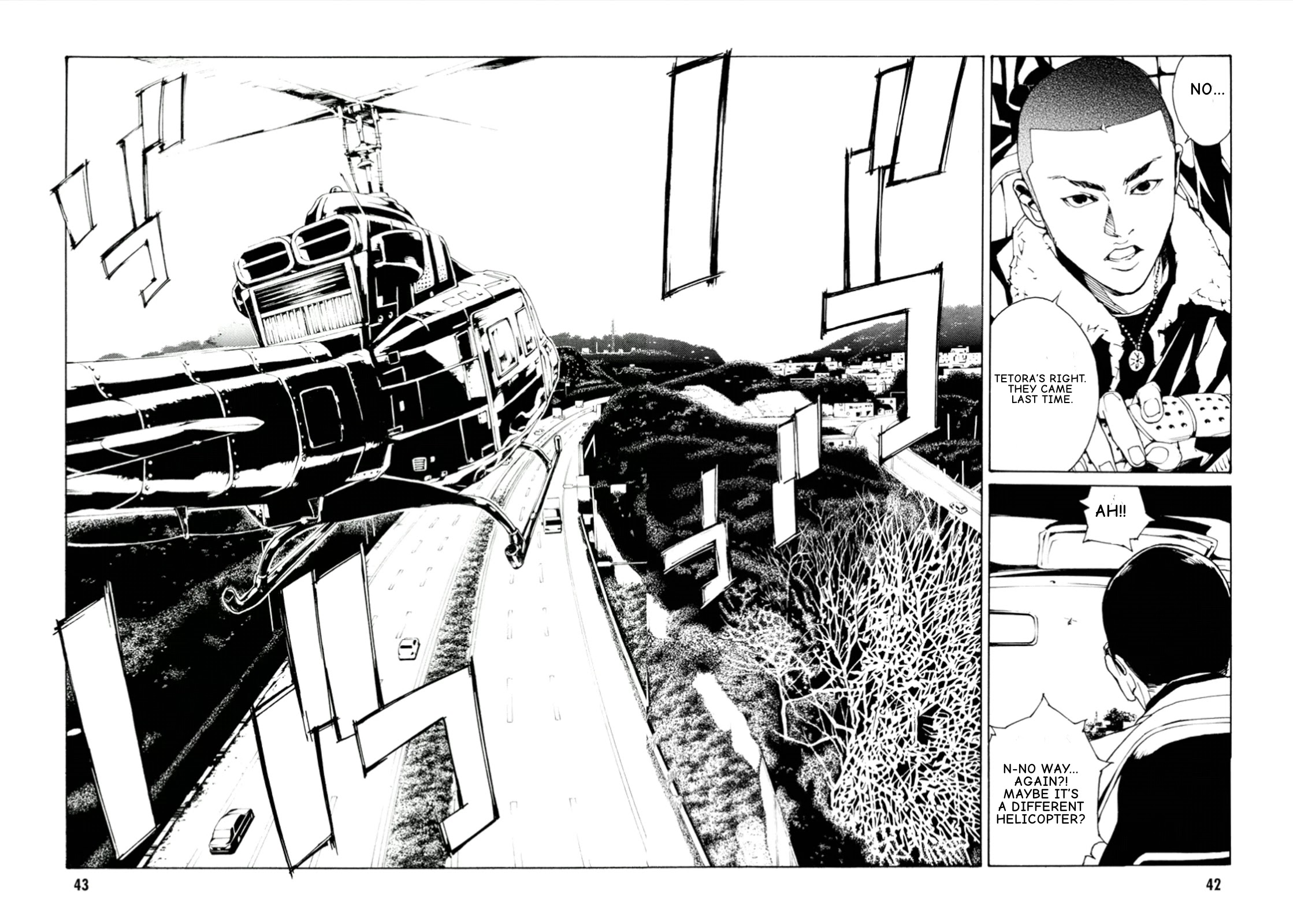 MPD Psycho Chapter 112 page 7 - Chapter 112: Thunder Road