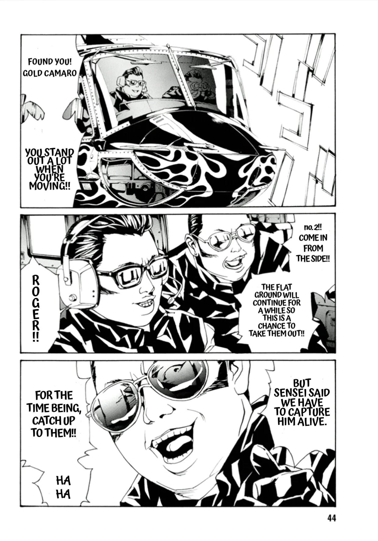 MPD Psycho Chapter 112 page 8 - Chapter 112: Thunder Road