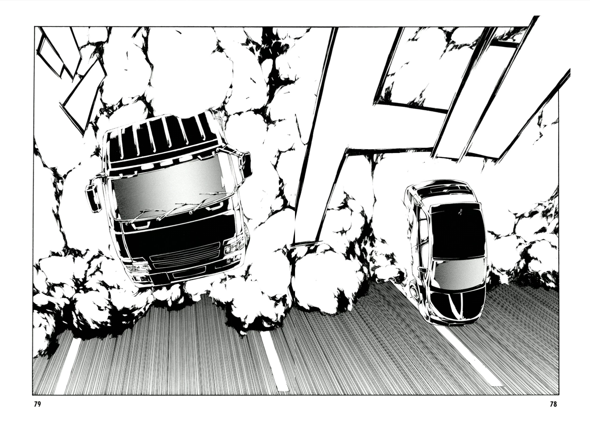 MPD Psycho Chapter 113 page 10 - Chapter 113: Crazy Thunder Road