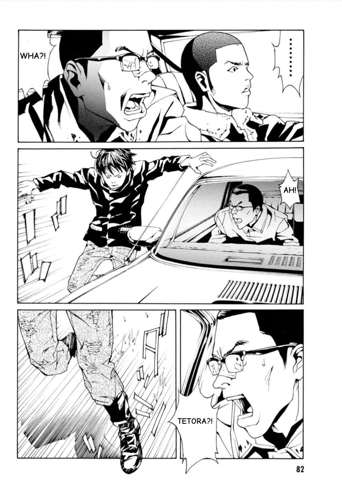 MPD Psycho Chapter 113 page 12 - Chapter 113: Crazy Thunder Road