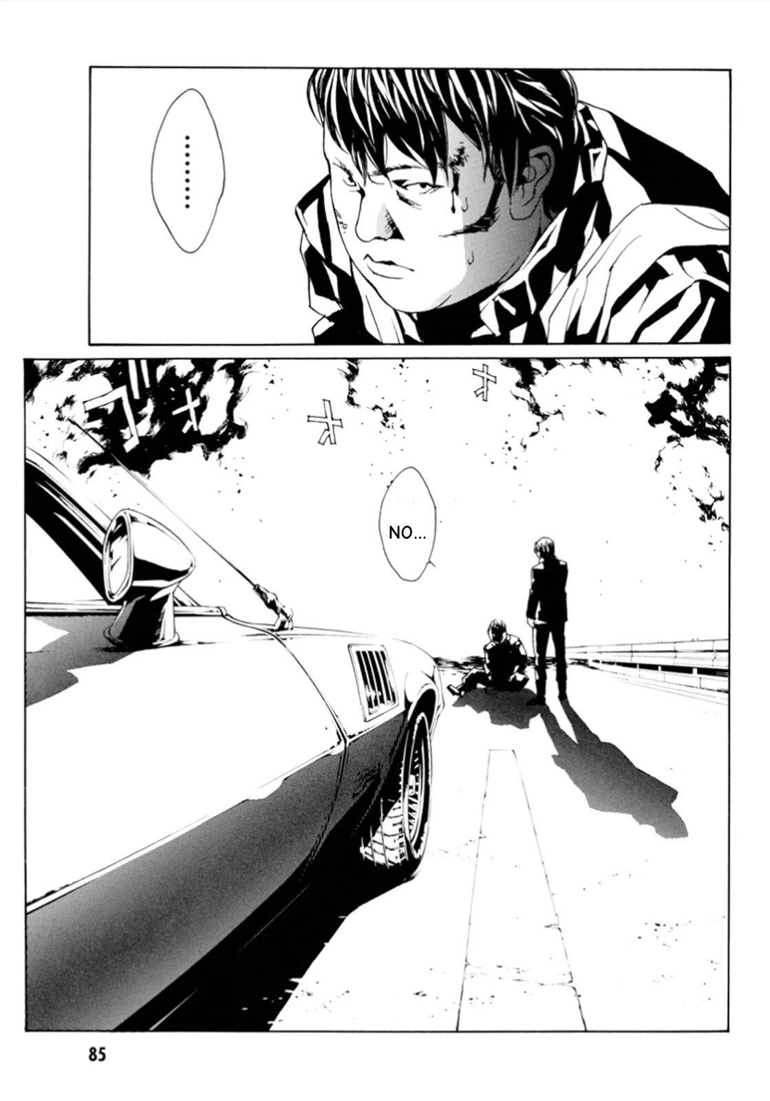 MPD Psycho Chapter 113 page 15 - Chapter 113: Crazy Thunder Road