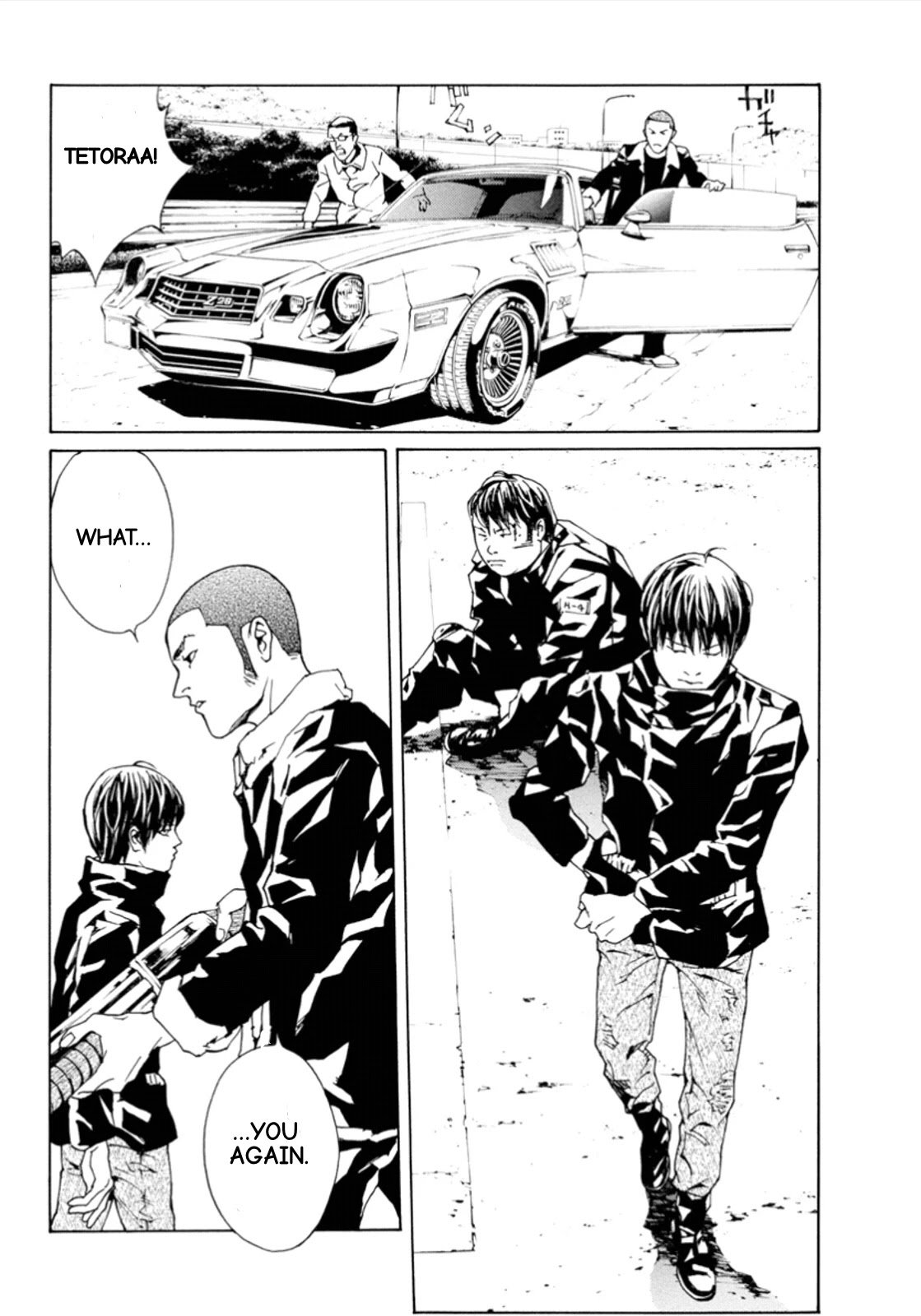 MPD Psycho Chapter 113 page 16 - Chapter 113: Crazy Thunder Road