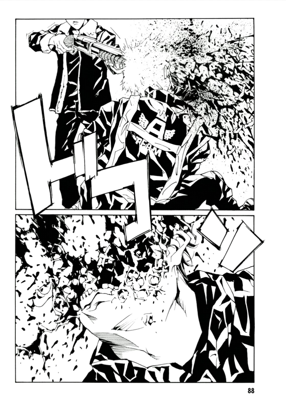 MPD Psycho Chapter 113 page 18 - Chapter 113: Crazy Thunder Road