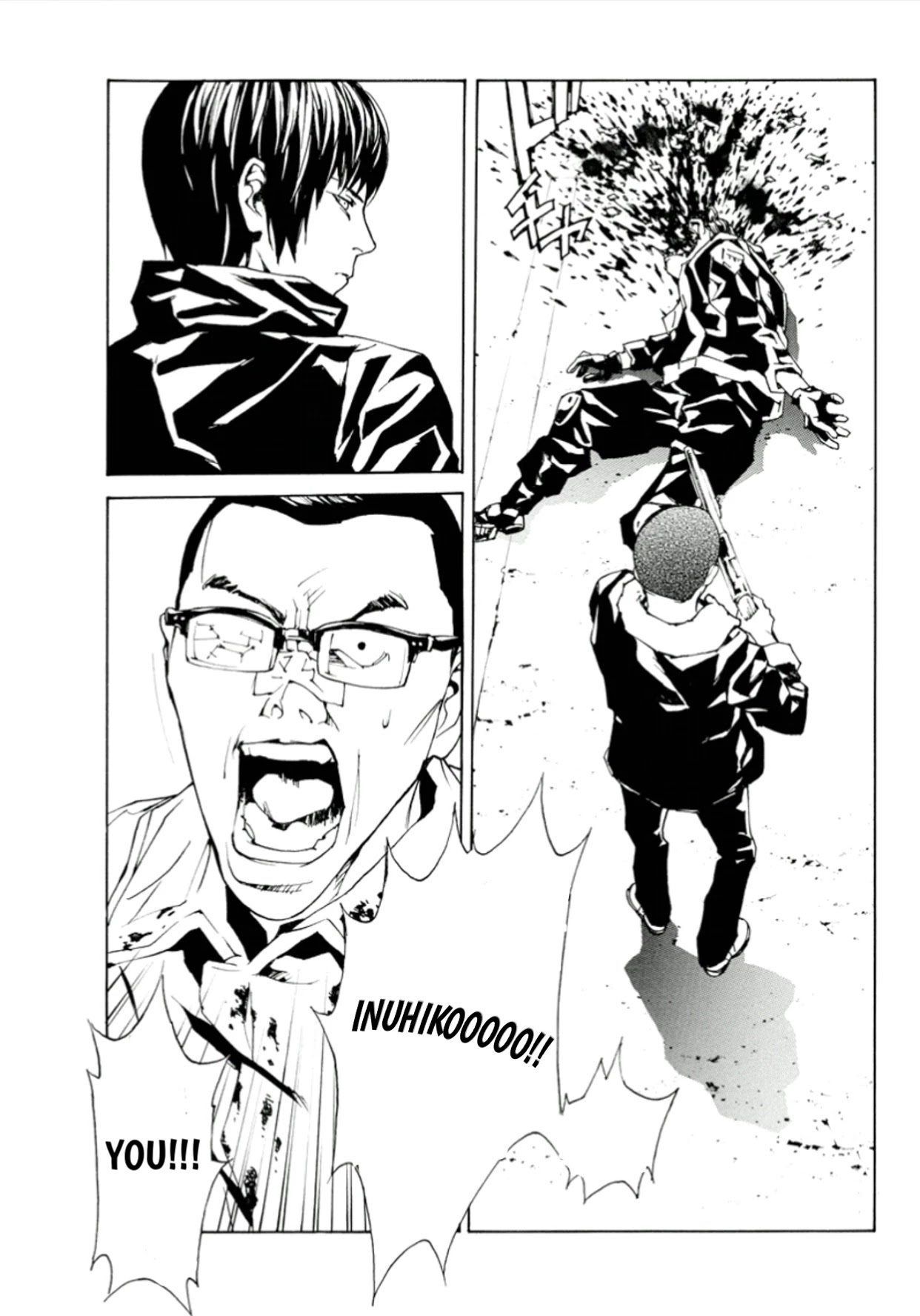 MPD Psycho Chapter 113 page 19 - Chapter 113: Crazy Thunder Road