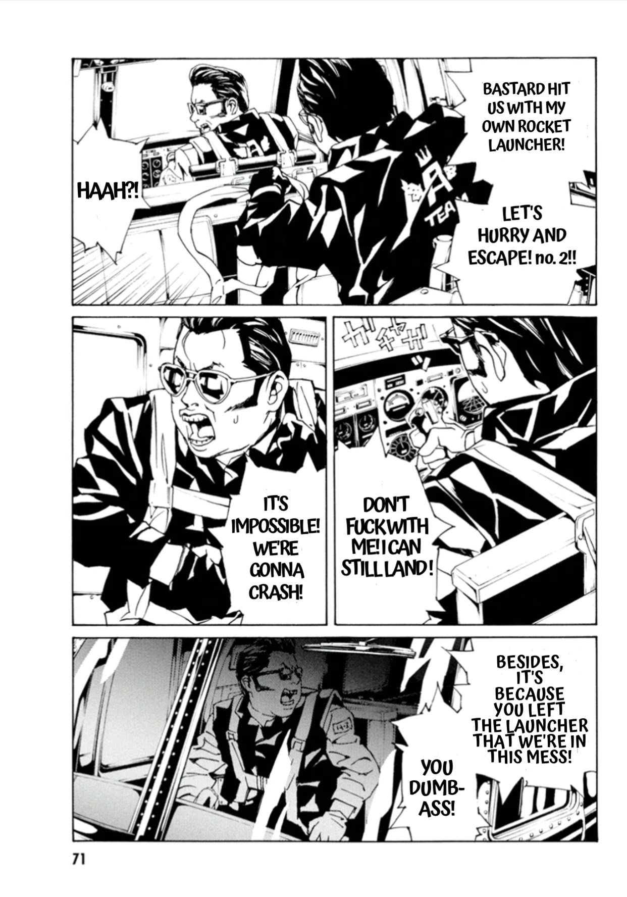 MPD Psycho Chapter 113 page 4 - Chapter 113: Crazy Thunder Road
