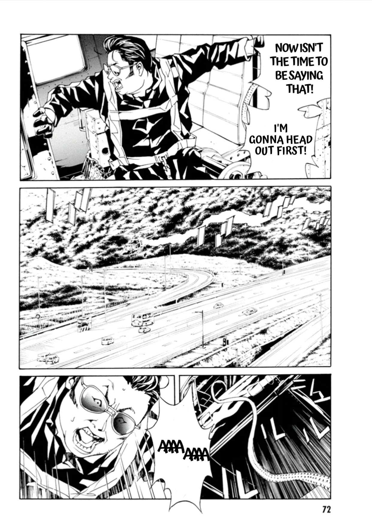 MPD Psycho Chapter 113 page 5 - Chapter 113: Crazy Thunder Road