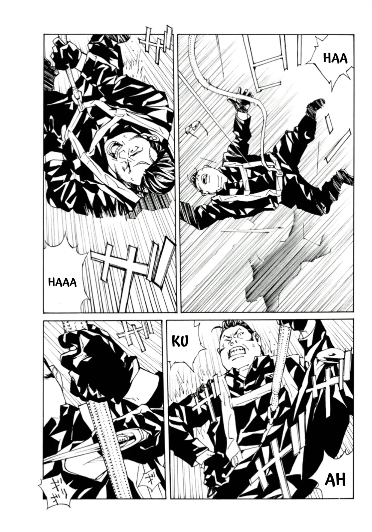 MPD Psycho Chapter 113 page 6 - Chapter 113: Crazy Thunder Road