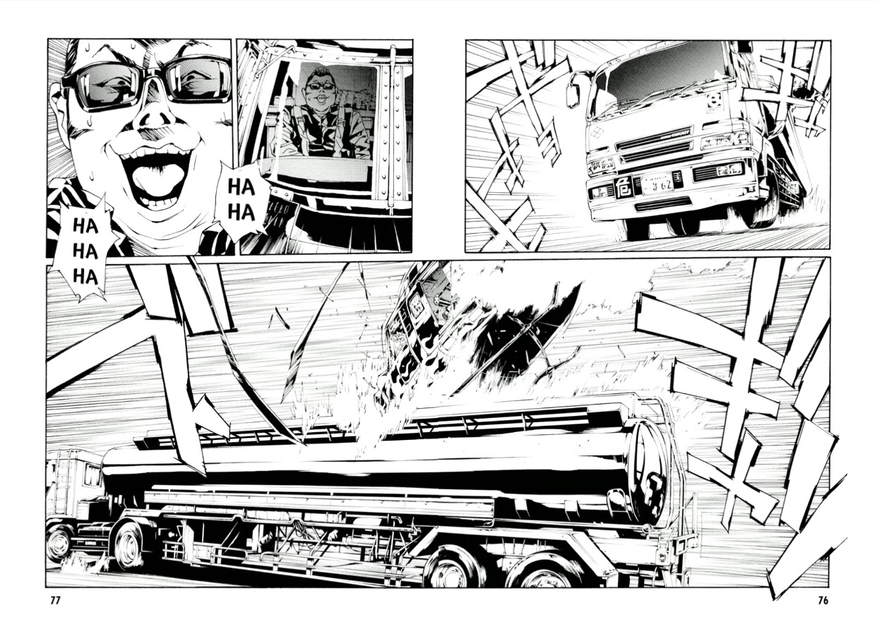 MPD Psycho Chapter 113 page 9 - Chapter 113: Crazy Thunder Road