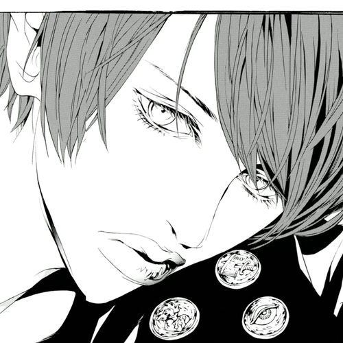 MPD Psycho Chapter 113: Crazy Thunder Road cover