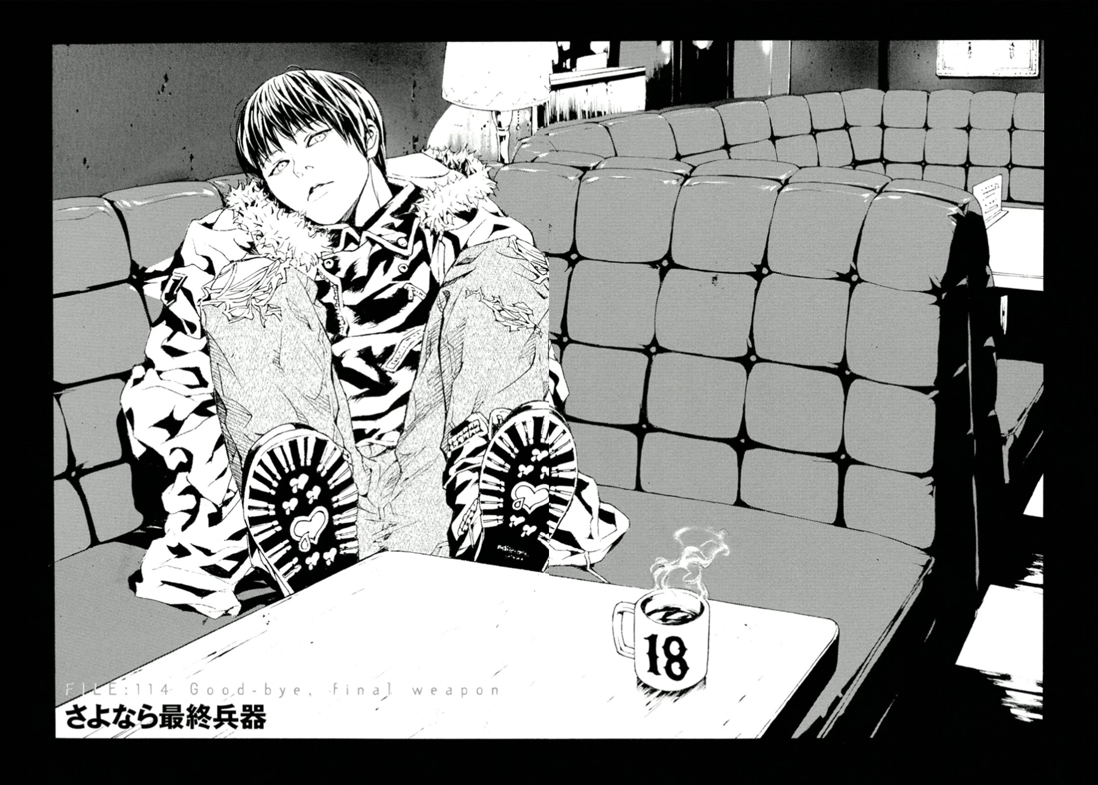 MPD Psycho Chapter 114 page 1 - Chapter 114: Goodbye, Final Weapon.