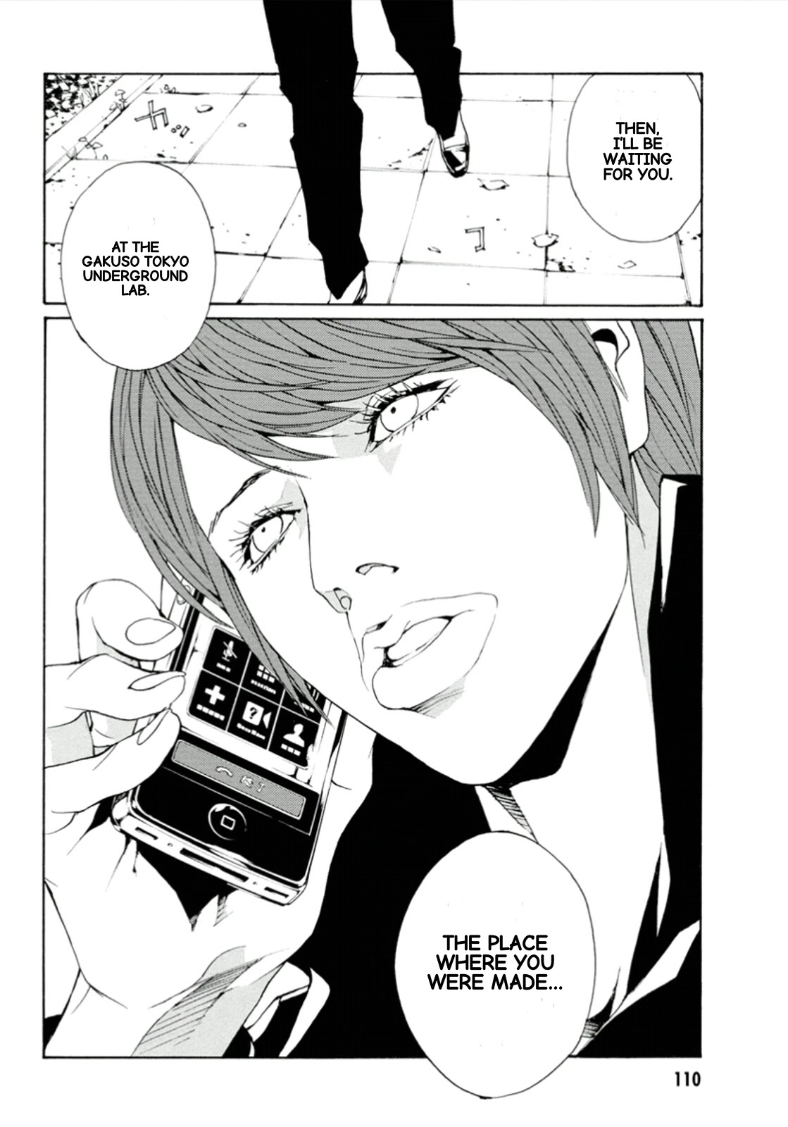 MPD Psycho Chapter 114 page 13 - Chapter 114: Goodbye, Final Weapon.
