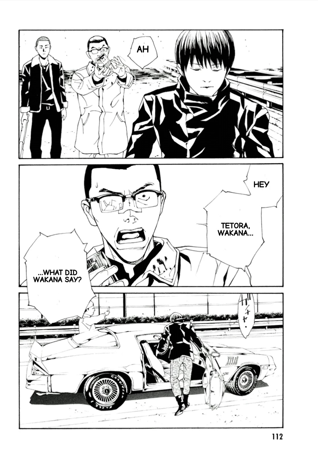 MPD Psycho Chapter 114 page 15 - Chapter 114: Goodbye, Final Weapon.