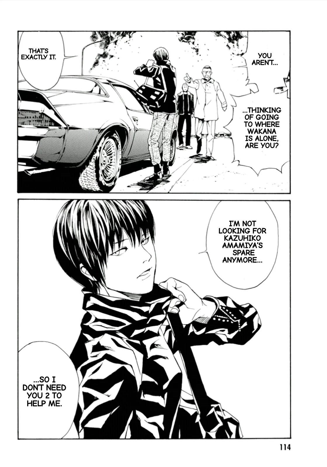 MPD Psycho Chapter 114 page 17 - Chapter 114: Goodbye, Final Weapon.