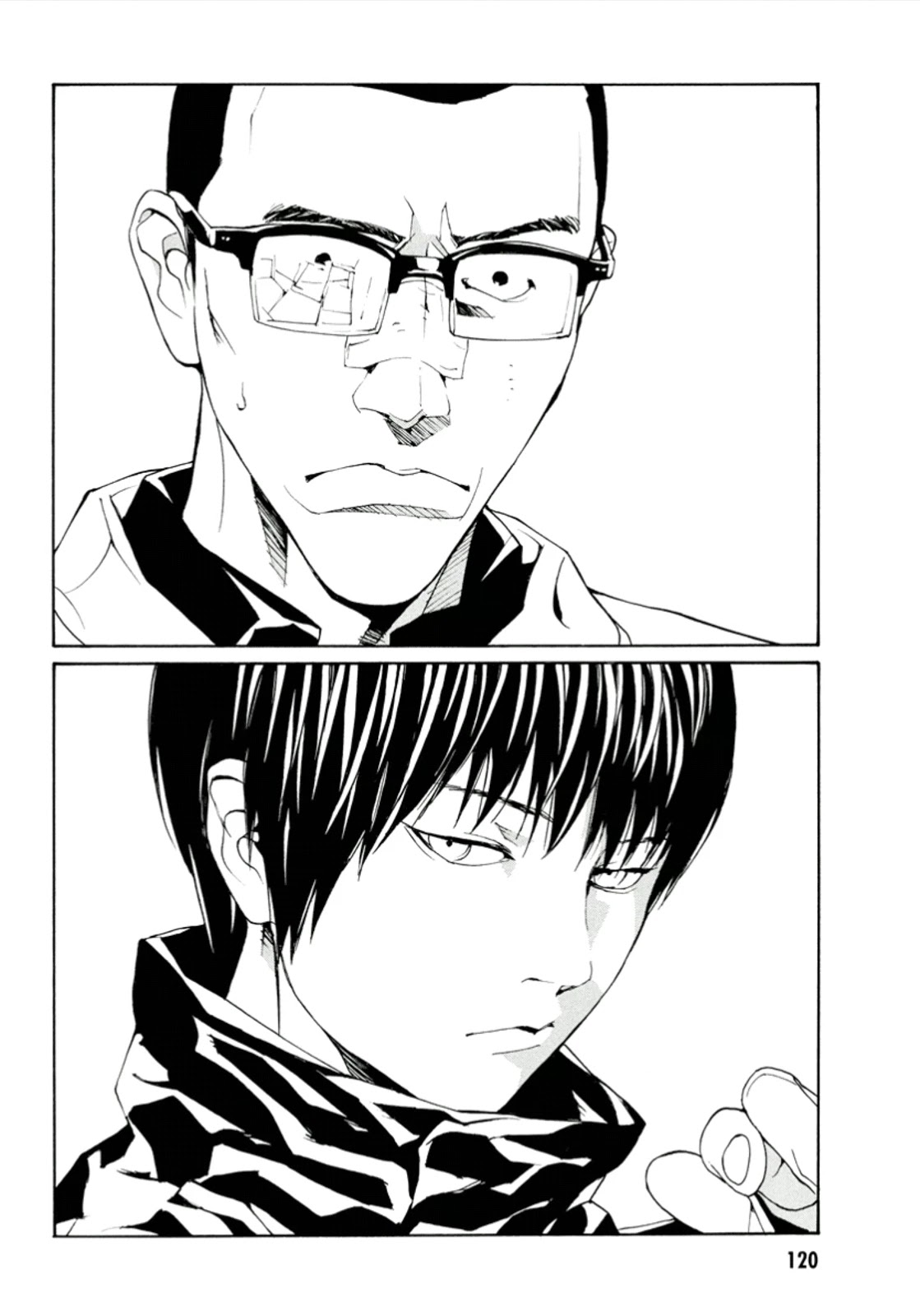MPD Psycho Chapter 114 page 22 - Chapter 114: Goodbye, Final Weapon.