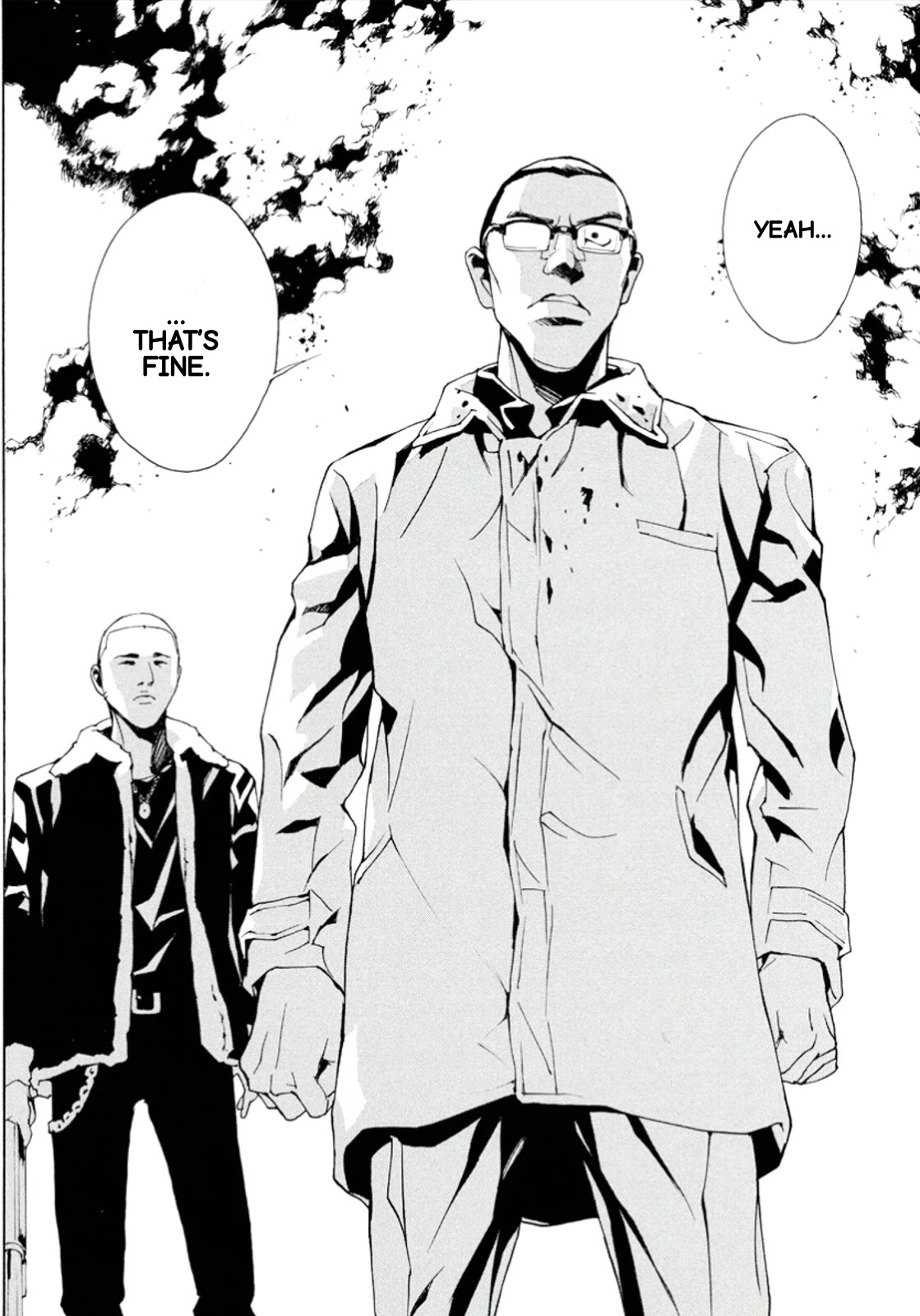 MPD Psycho Chapter 114 page 23 - Chapter 114: Goodbye, Final Weapon.