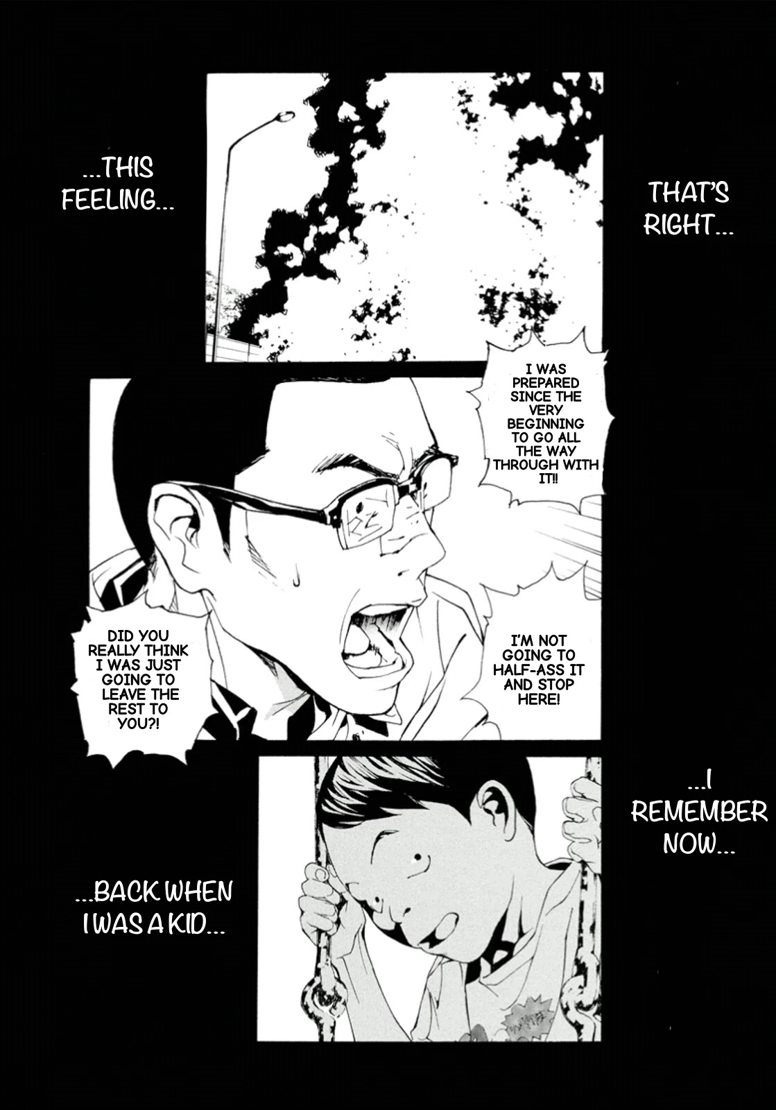 MPD Psycho Chapter 114 page 25 - Chapter 114: Goodbye, Final Weapon.