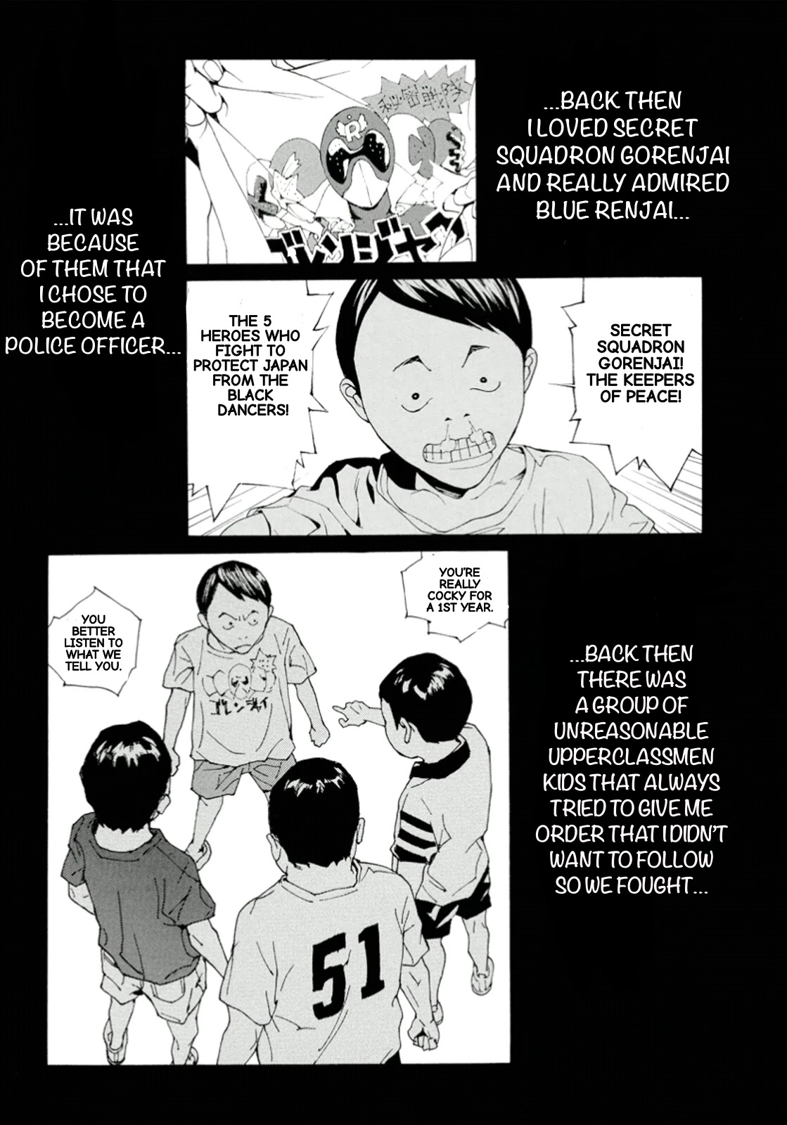 MPD Psycho Chapter 114 page 26 - Chapter 114: Goodbye, Final Weapon.