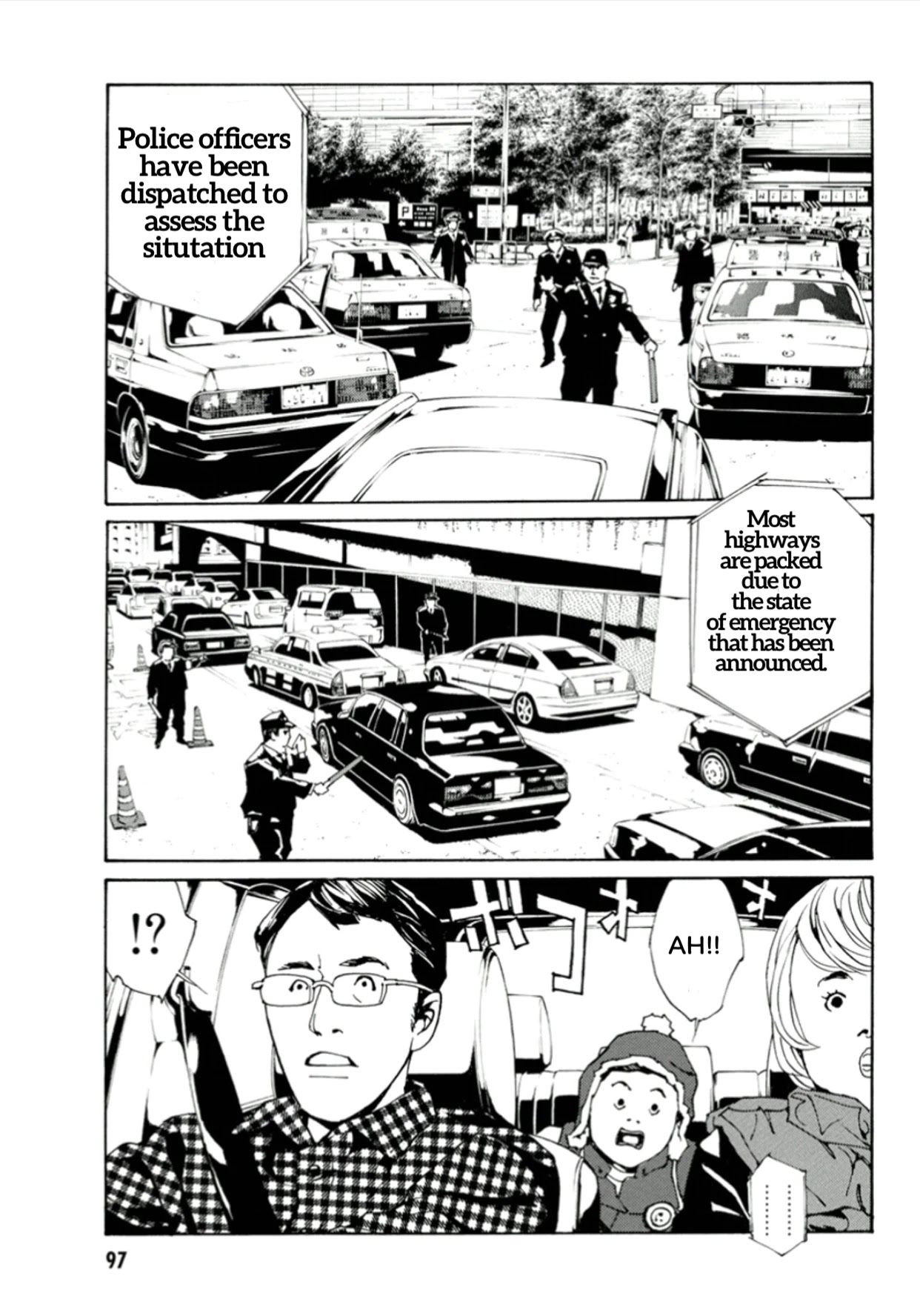MPD Psycho Chapter 114 page 3 - Chapter 114: Goodbye, Final Weapon.