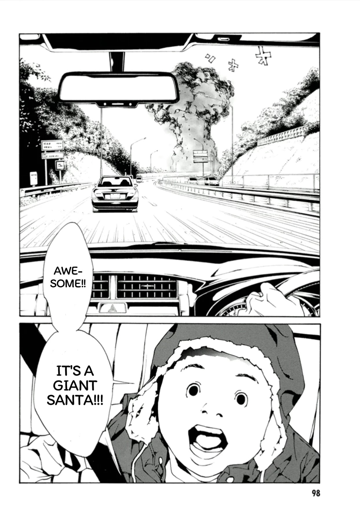 MPD Psycho Chapter 114 page 4 - Chapter 114: Goodbye, Final Weapon.