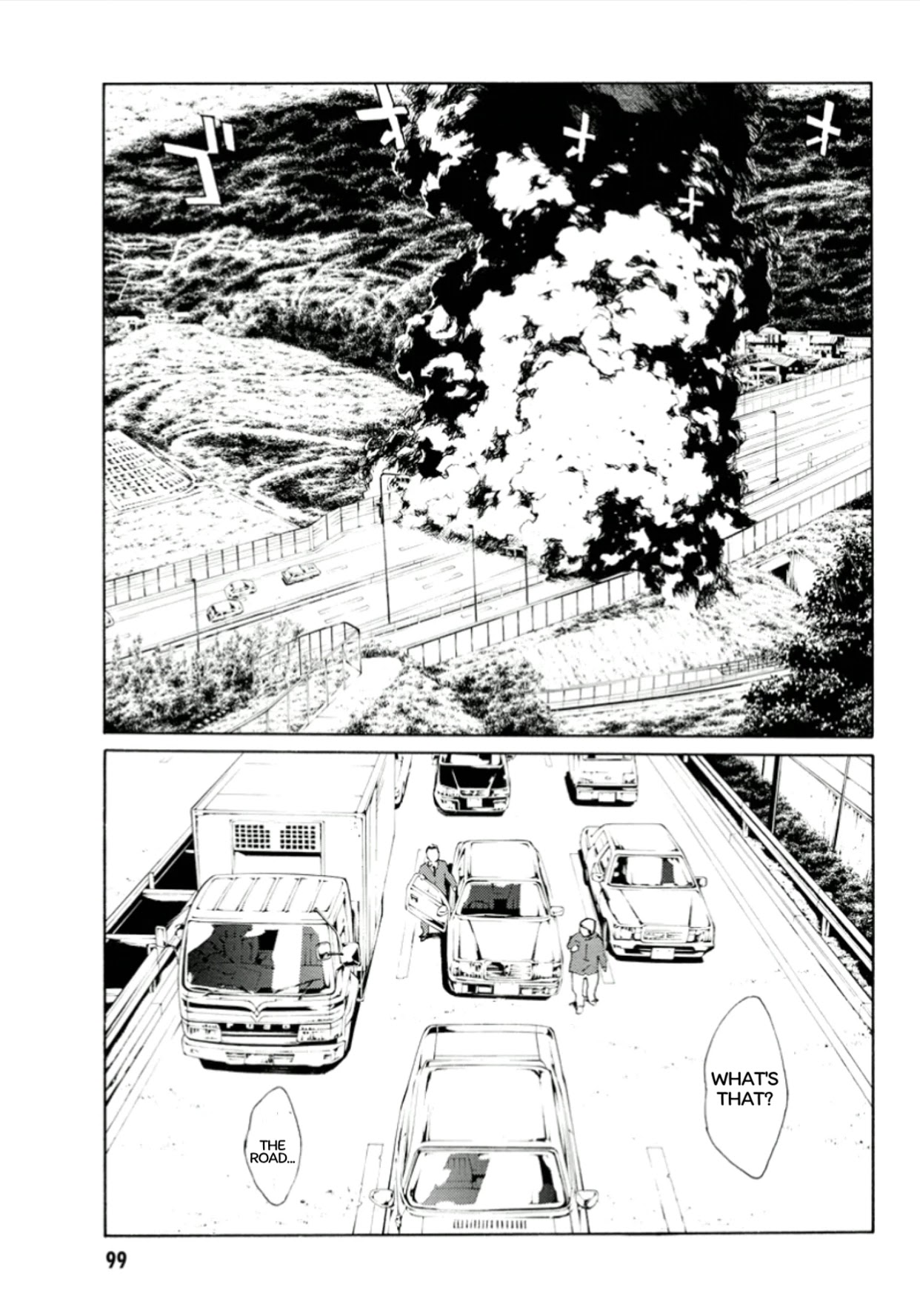 MPD Psycho Chapter 114 page 5 - Chapter 114: Goodbye, Final Weapon.