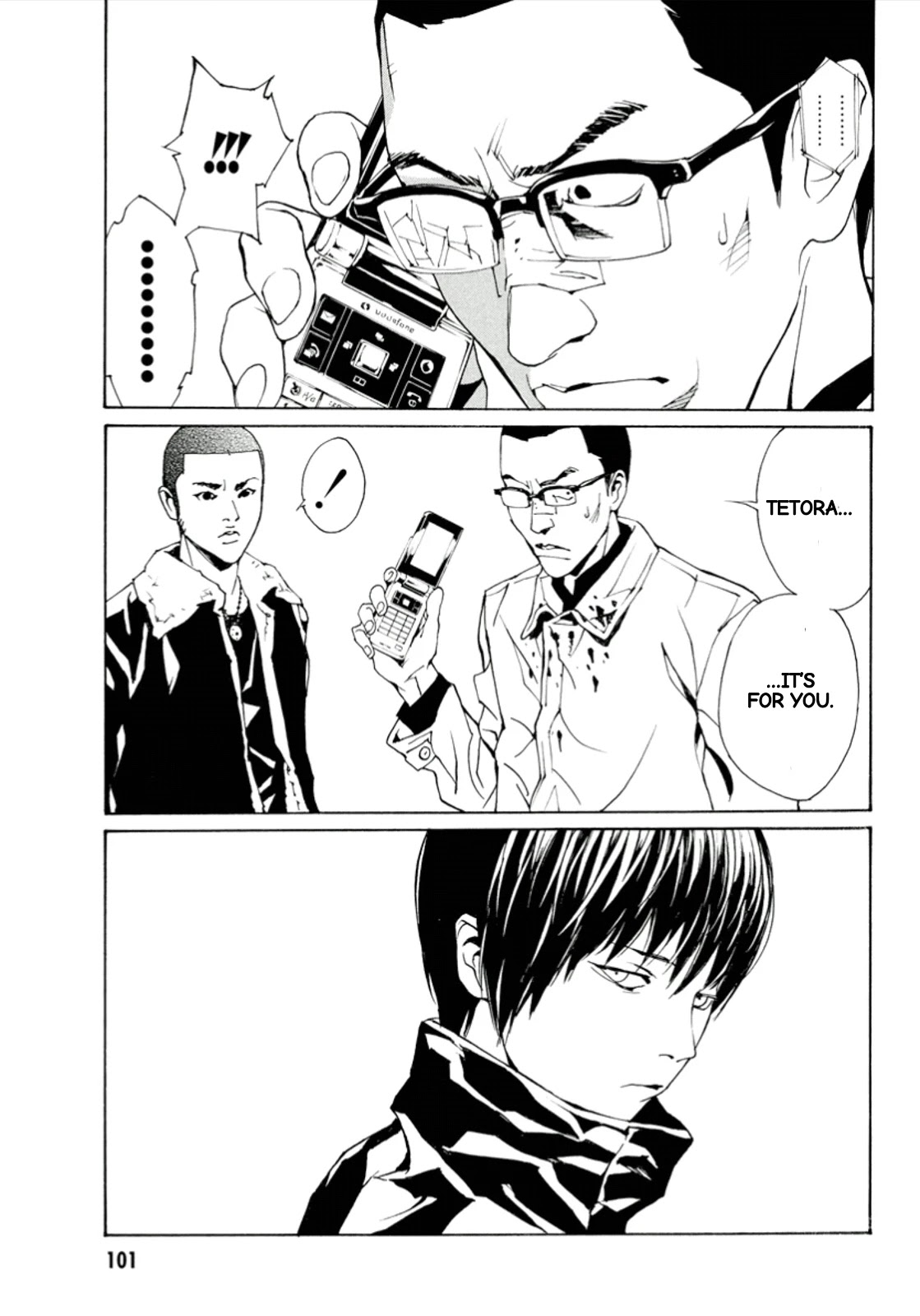 MPD Psycho Chapter 114 page 7 - Chapter 114: Goodbye, Final Weapon.