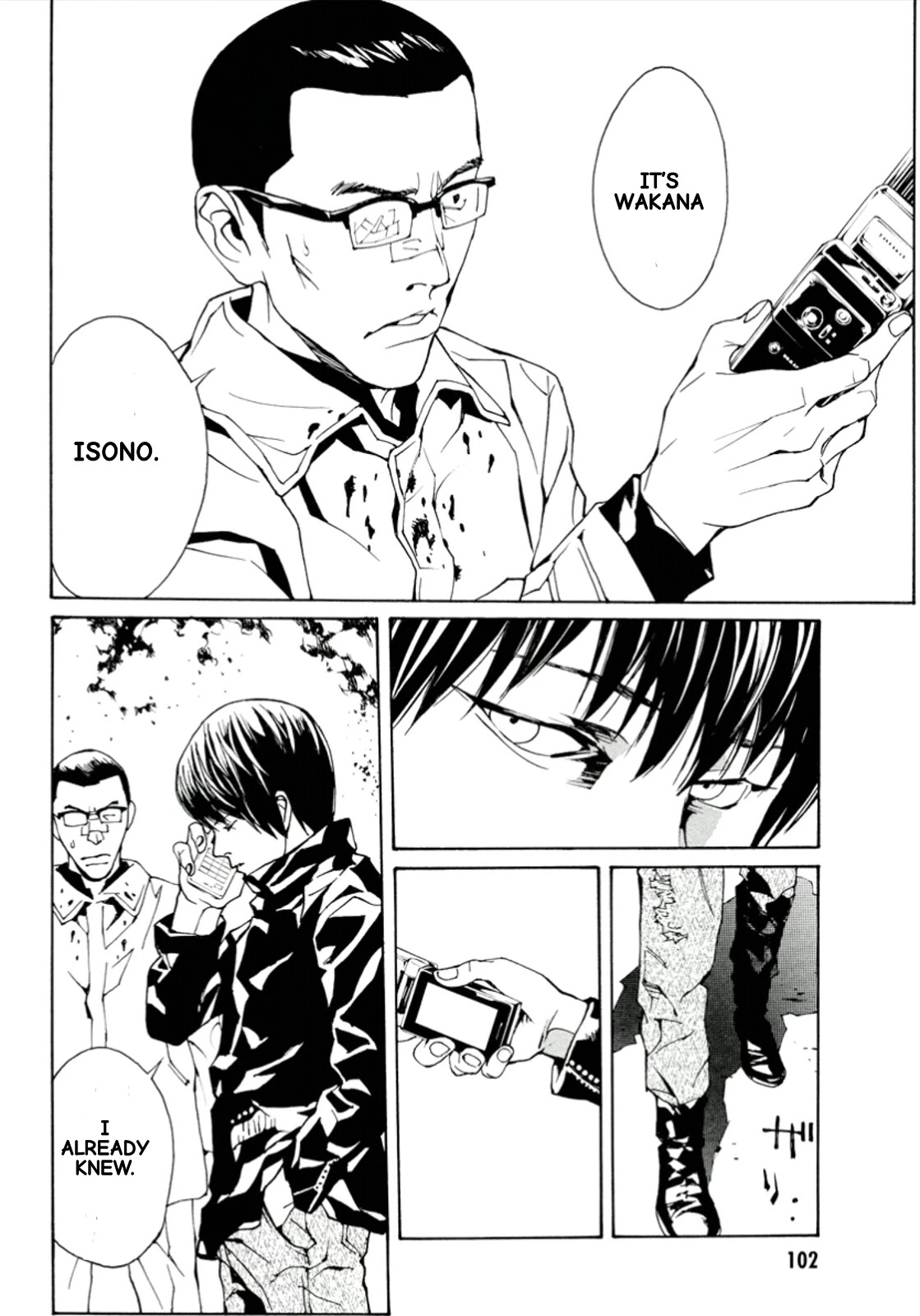 MPD Psycho Chapter 114 page 8 - Chapter 114: Goodbye, Final Weapon.