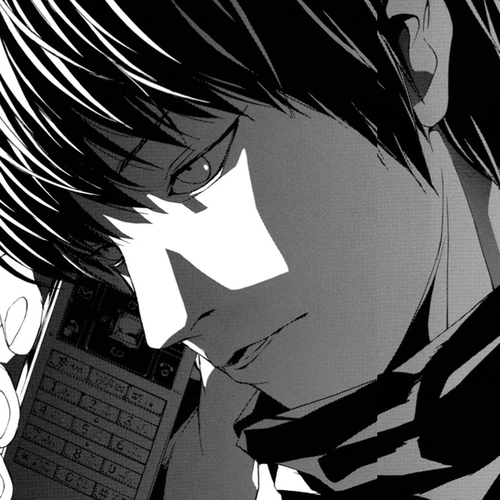 MPD Psycho Chapter 114: Goodbye, Final Weapon. cover