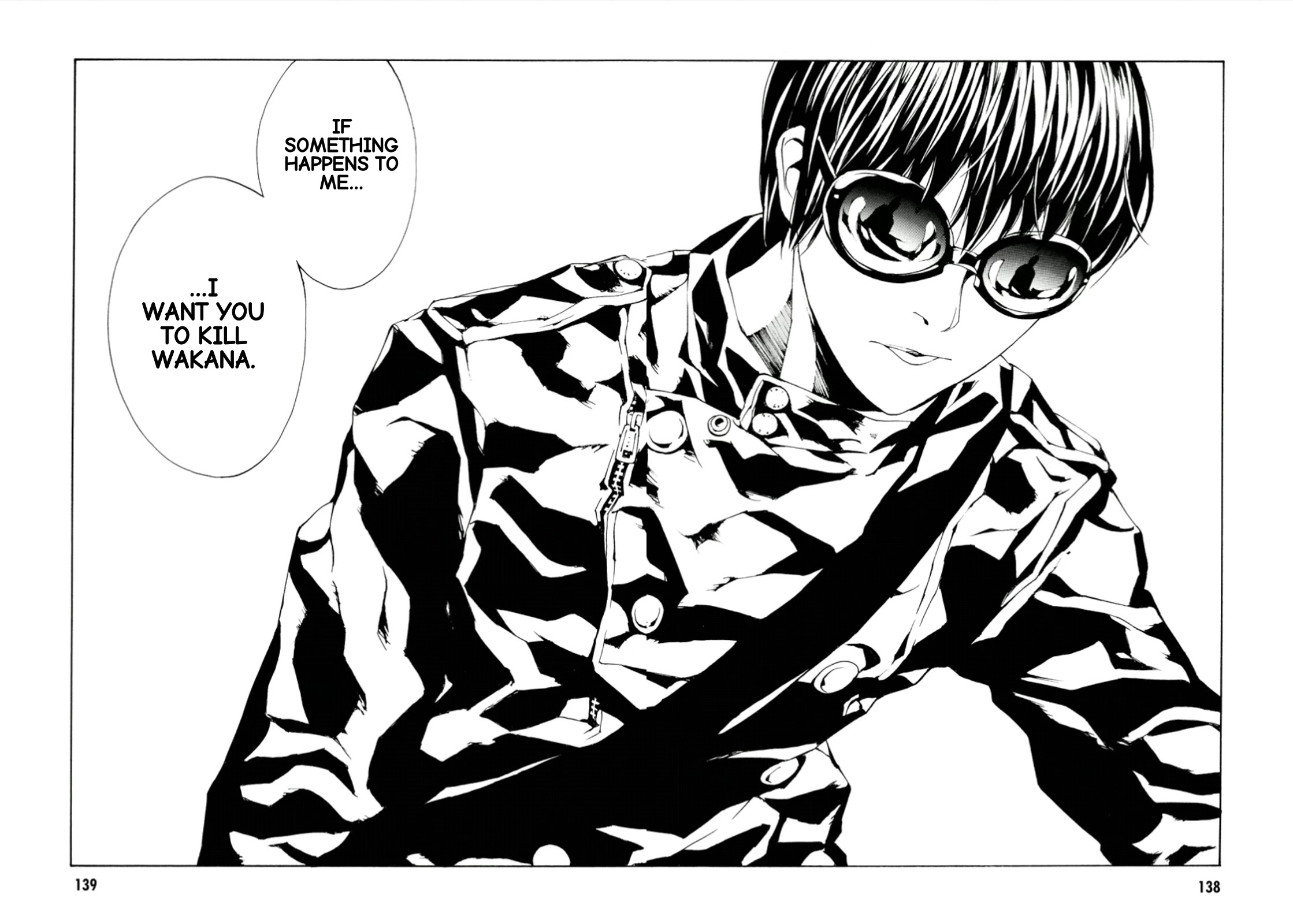MPD Psycho Chapter 115 page 10 - Chapter 115: Grasshopper