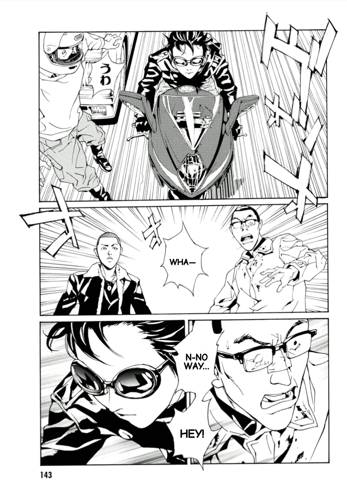 MPD Psycho Chapter 115 page 14 - Chapter 115: Grasshopper