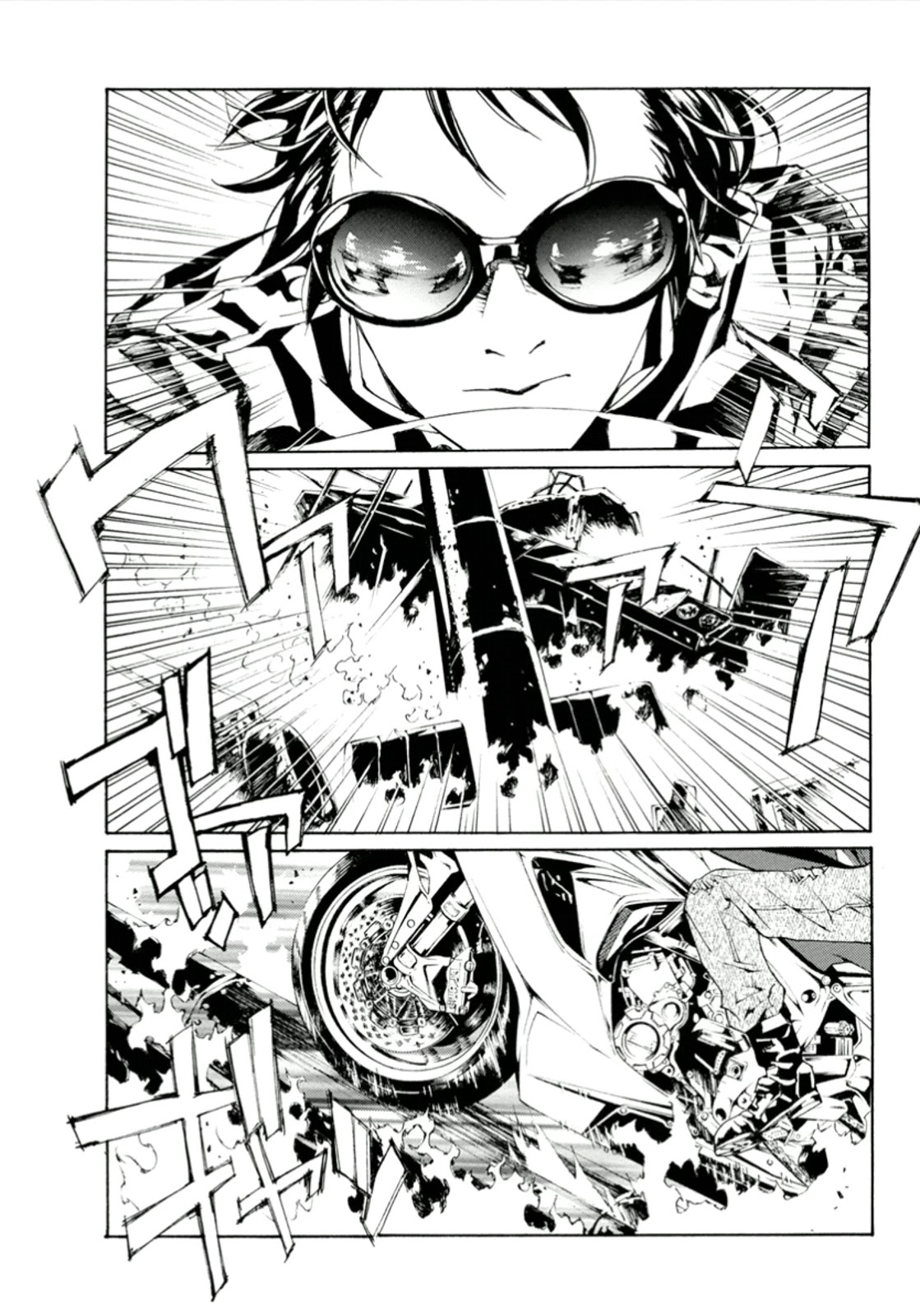 MPD Psycho Chapter 115 page 16 - Chapter 115: Grasshopper