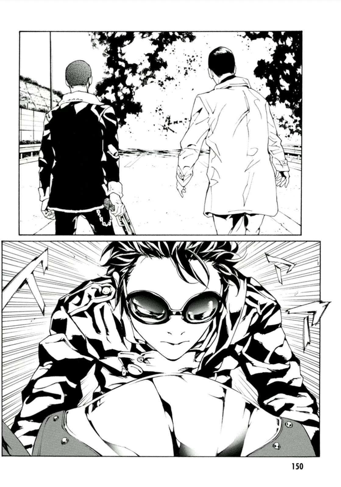 MPD Psycho Chapter 115 page 20 - Chapter 115: Grasshopper