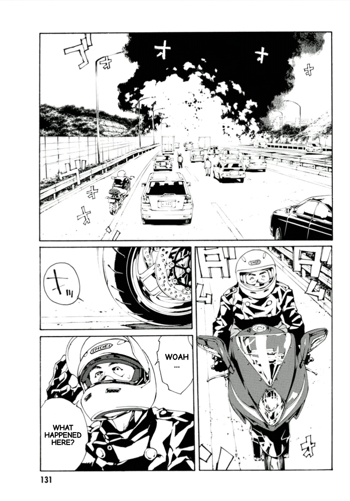MPD Psycho Chapter 115 page 3 - Chapter 115: Grasshopper