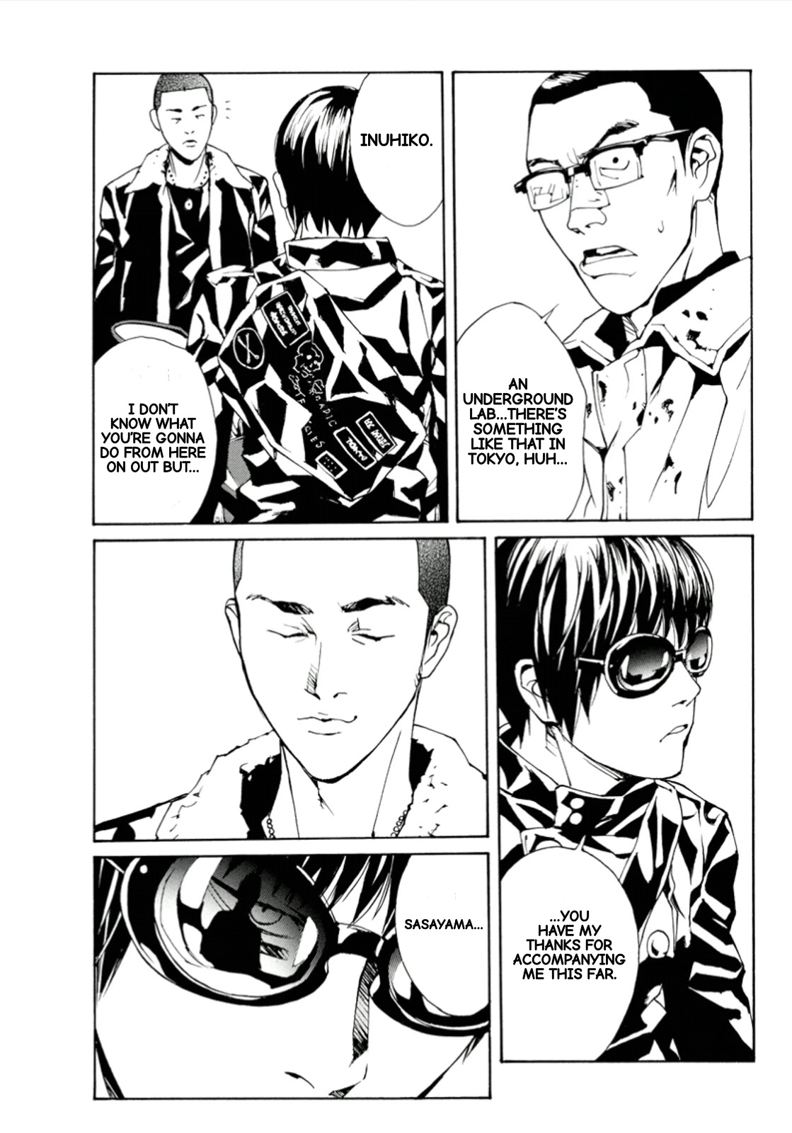 MPD Psycho Chapter 115 page 9 - Chapter 115: Grasshopper