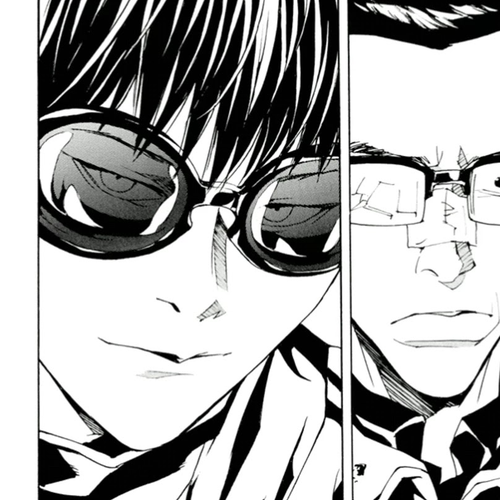 MPD Psycho Chapter 115: Grasshopper cover