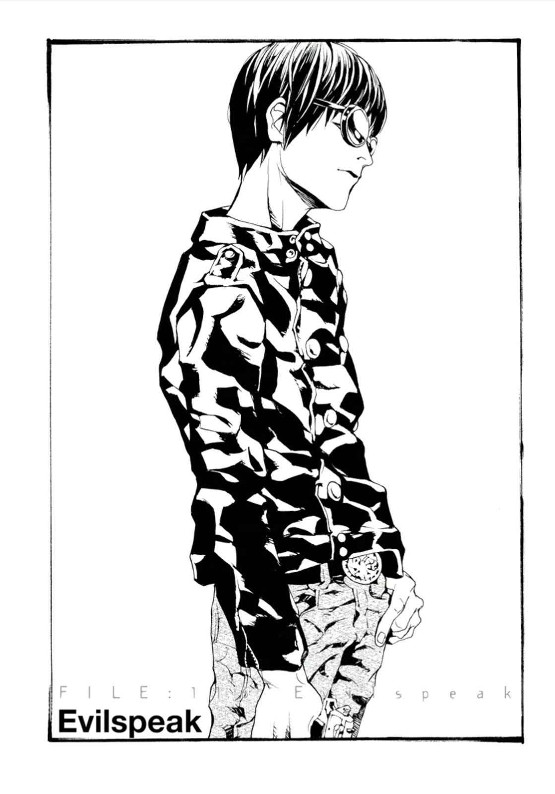 MPD Psycho Chapter 116 page 1 - Chapter 116: Evilspeak