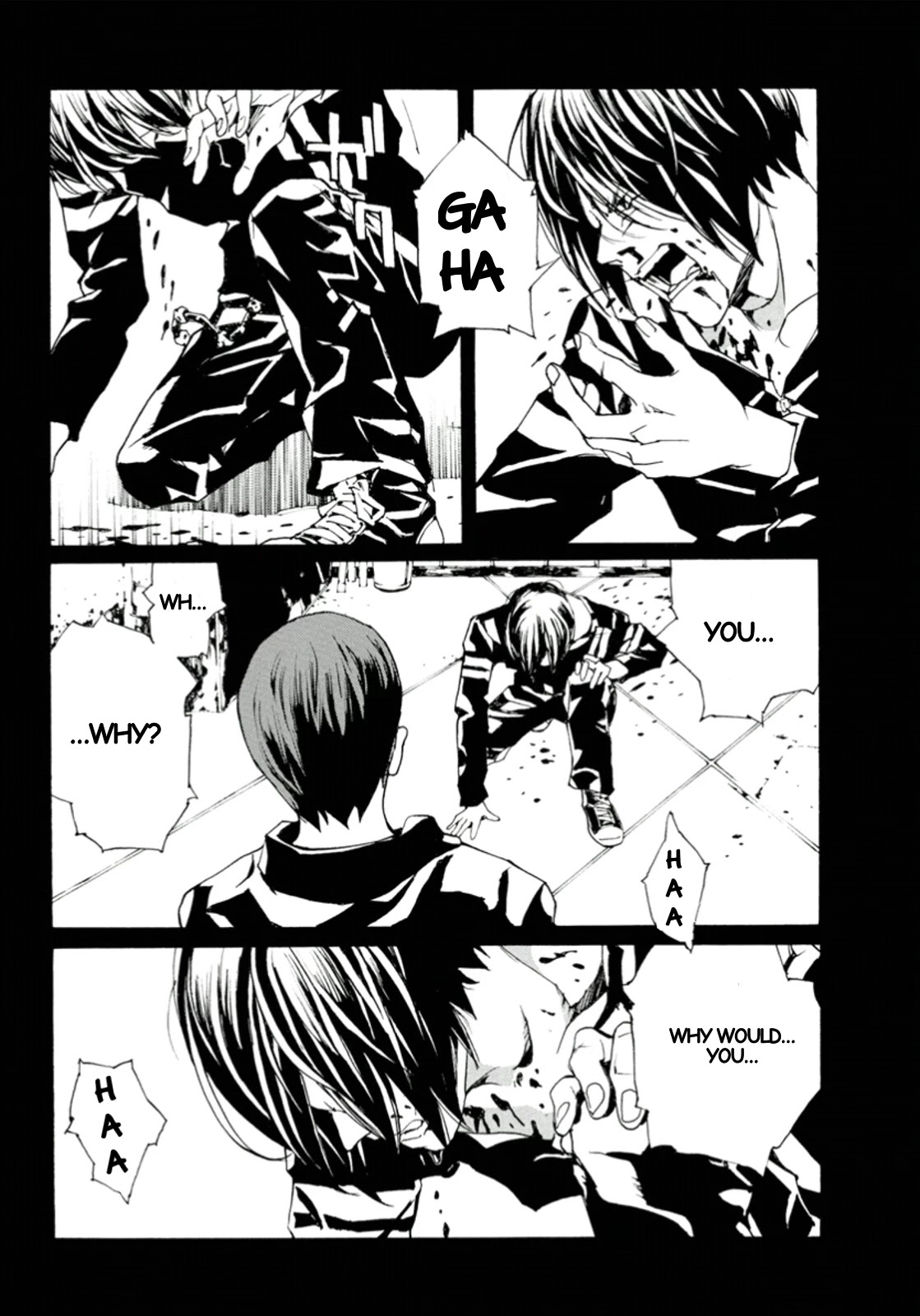 MPD Psycho Chapter 116 page 13 - Chapter 116: Evilspeak