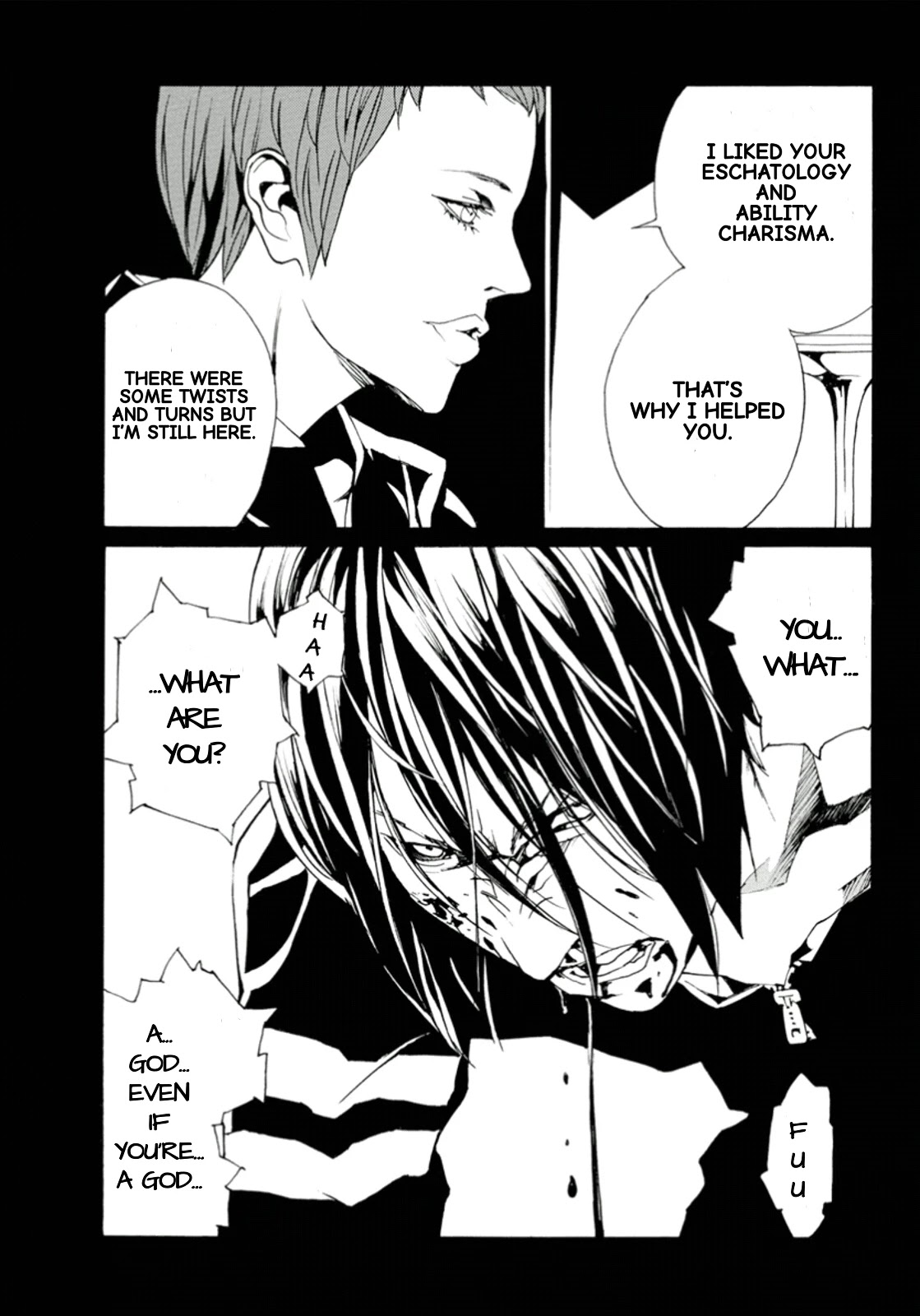 MPD Psycho Chapter 116 page 14 - Chapter 116: Evilspeak