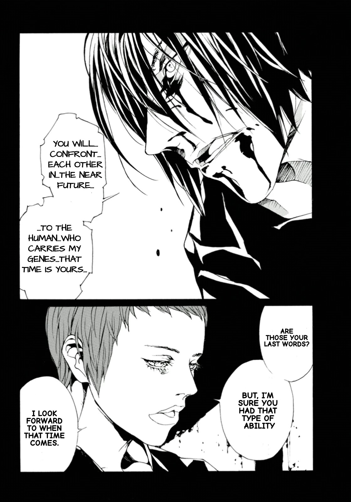 MPD Psycho Chapter 116 page 19 - Chapter 116: Evilspeak