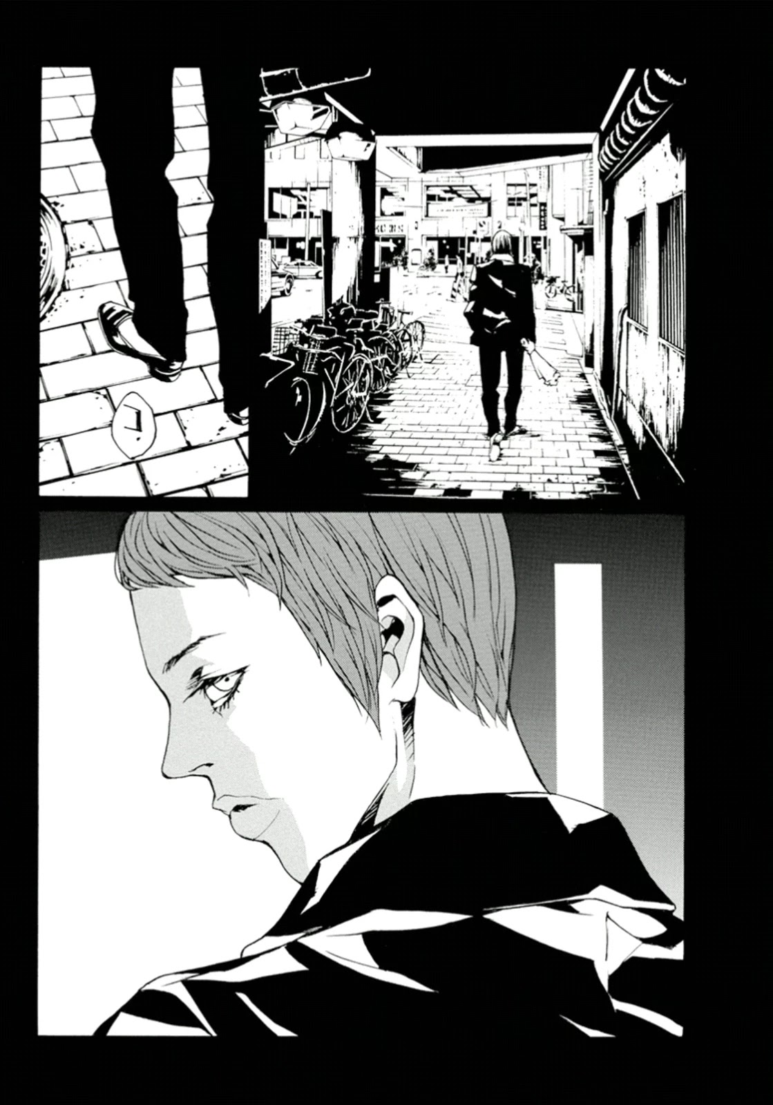 MPD Psycho Chapter 116 page 24 - Chapter 116: Evilspeak