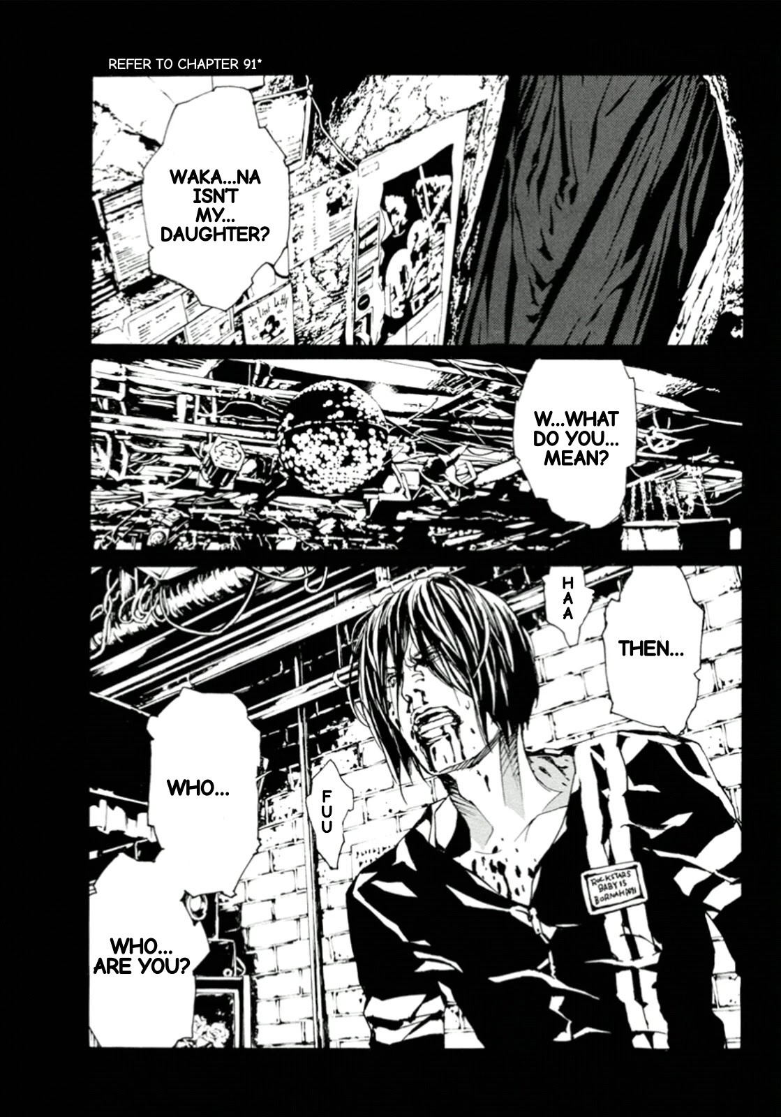 MPD Psycho Chapter 116 page 6 - Chapter 116: Evilspeak