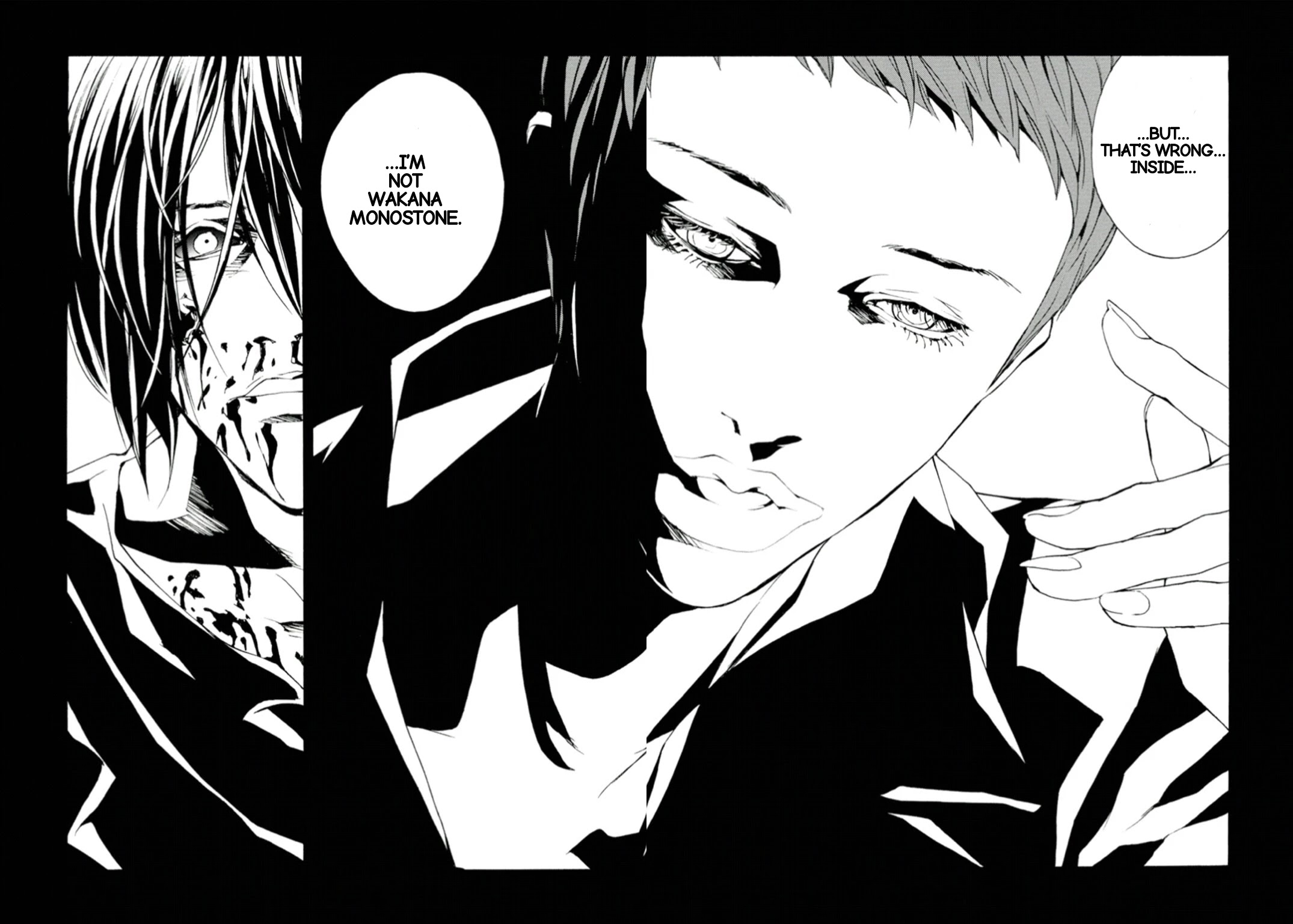 MPD Psycho Chapter 116 page 8 - Chapter 116: Evilspeak
