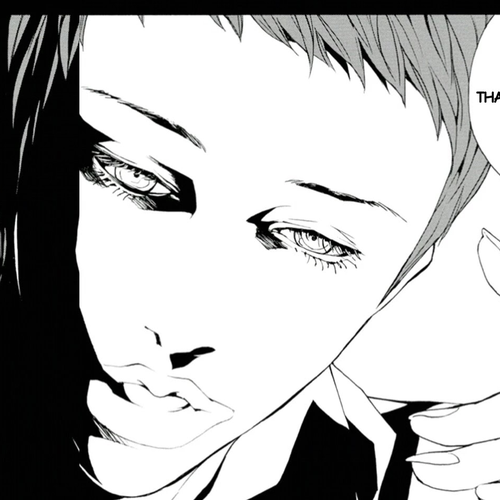 MPD Psycho Chapter 116: Evilspeak cover