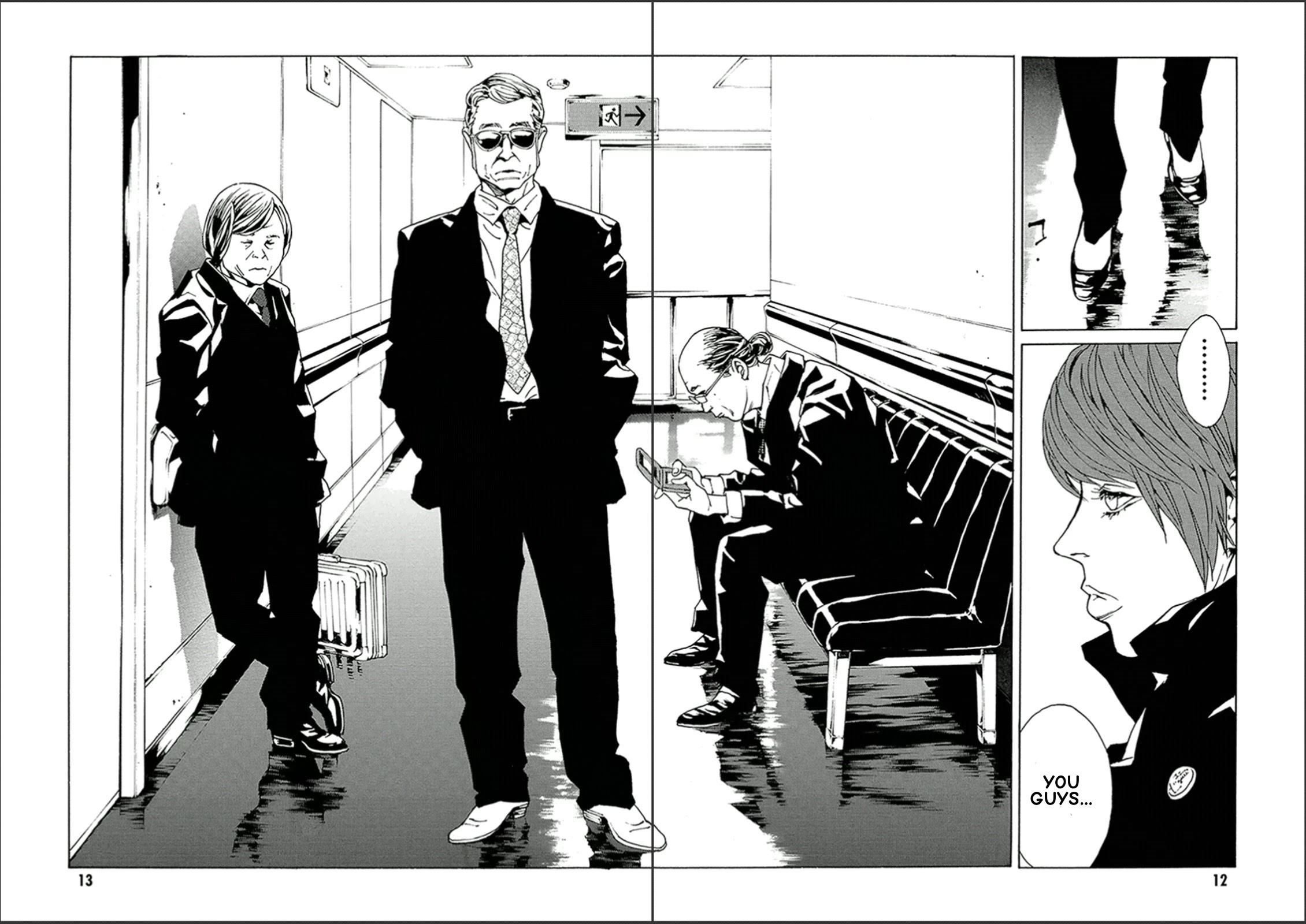 MPD Psycho Chapter 117 page 12 - Chapter 117: Go Ahead